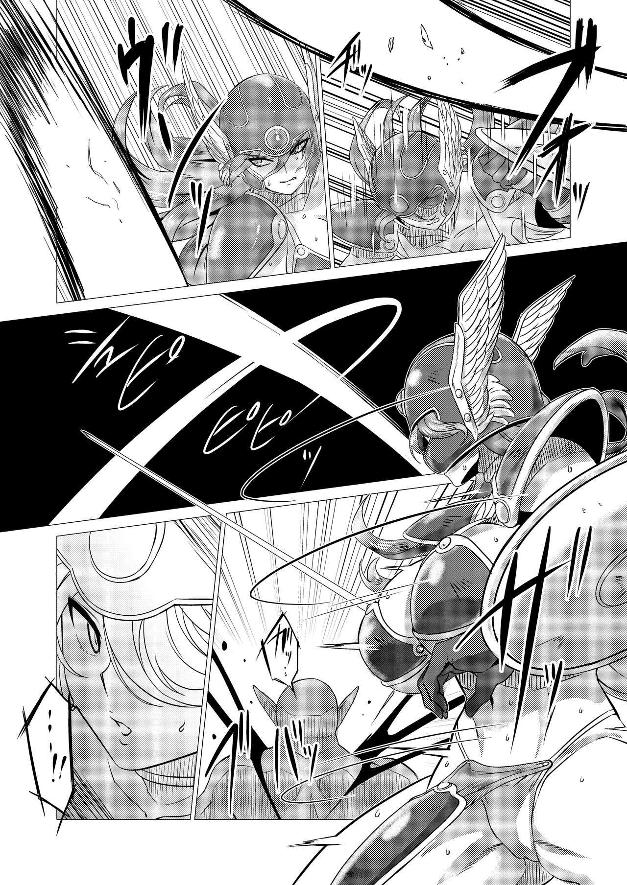 Onna Senshi VS Boss Troll page 5 full