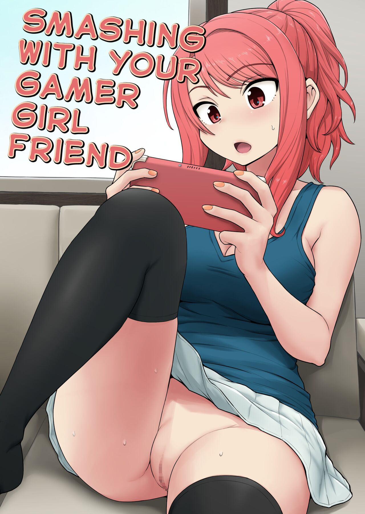 Game Tomodachi no Onnanoko to Yaru Hanashi | Smashing With Your Gamer Girl Friend page 1 full