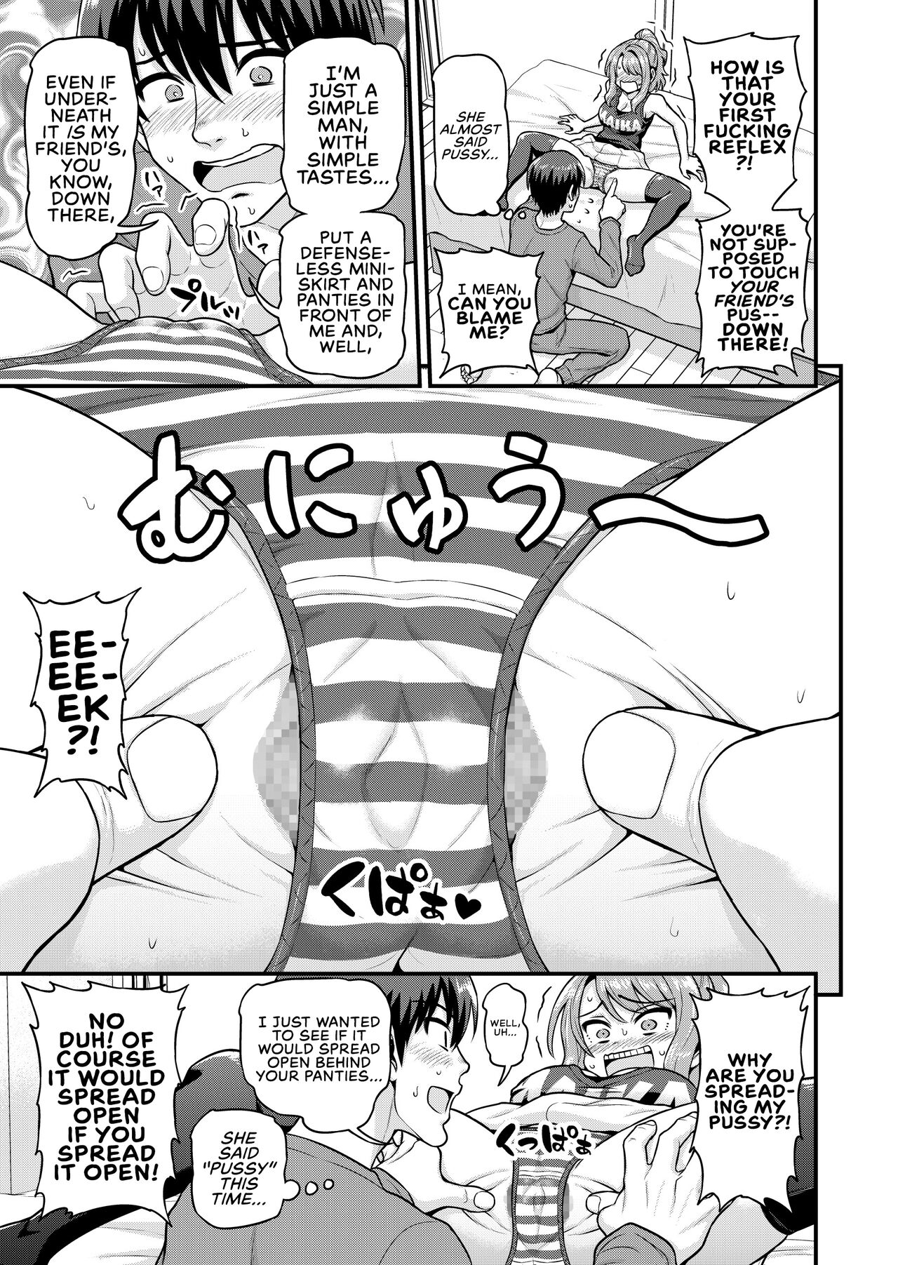 Game Tomodachi no Onnanoko to Yaru Hanashi | Smashing With Your Gamer Girl Friend page 10 full