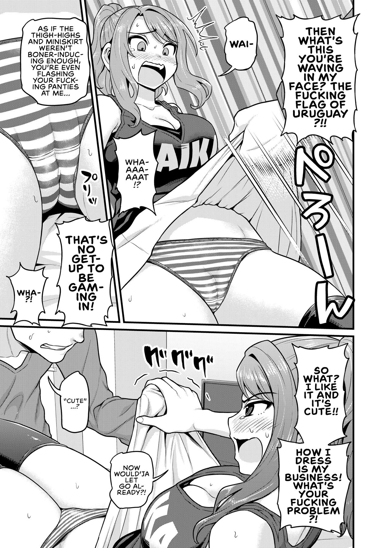 Game Tomodachi no Onnanoko to Yaru Hanashi | Smashing With Your Gamer Girl Friend page 8 full
