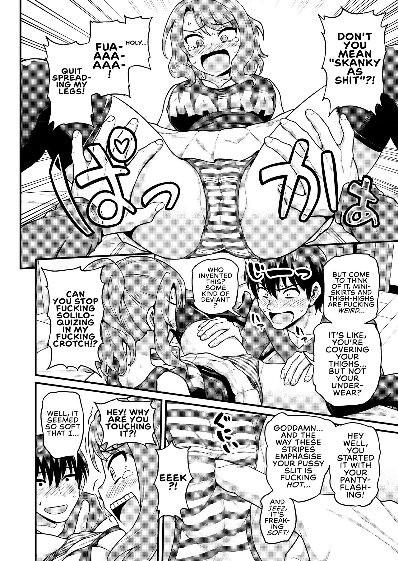Game Tomodachi no Onnanoko to Yaru Hanashi | Smashing With Your Gamer Girl Friend page 9 full