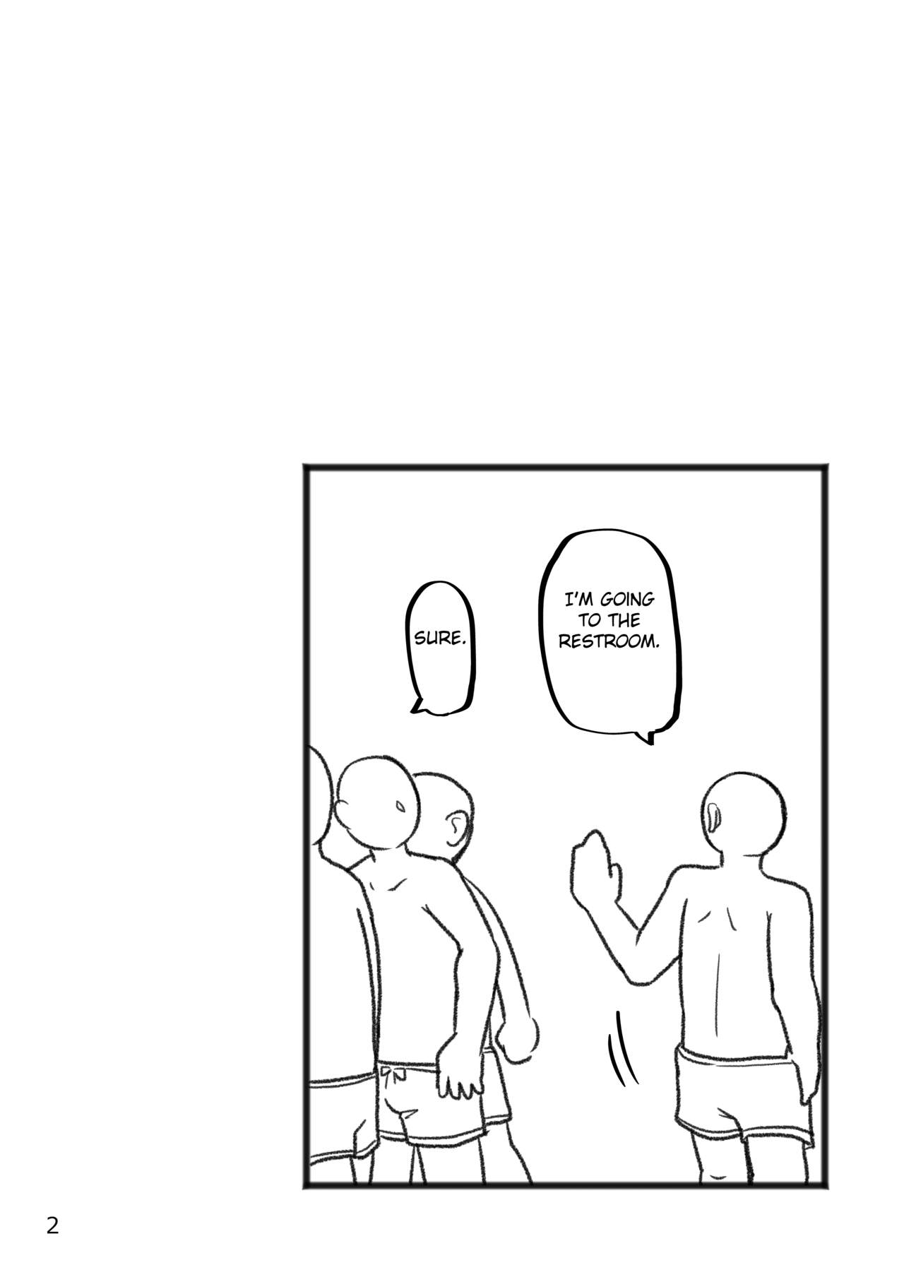 Tonde Hi ni Iru Natsu no Mushi page 3 full