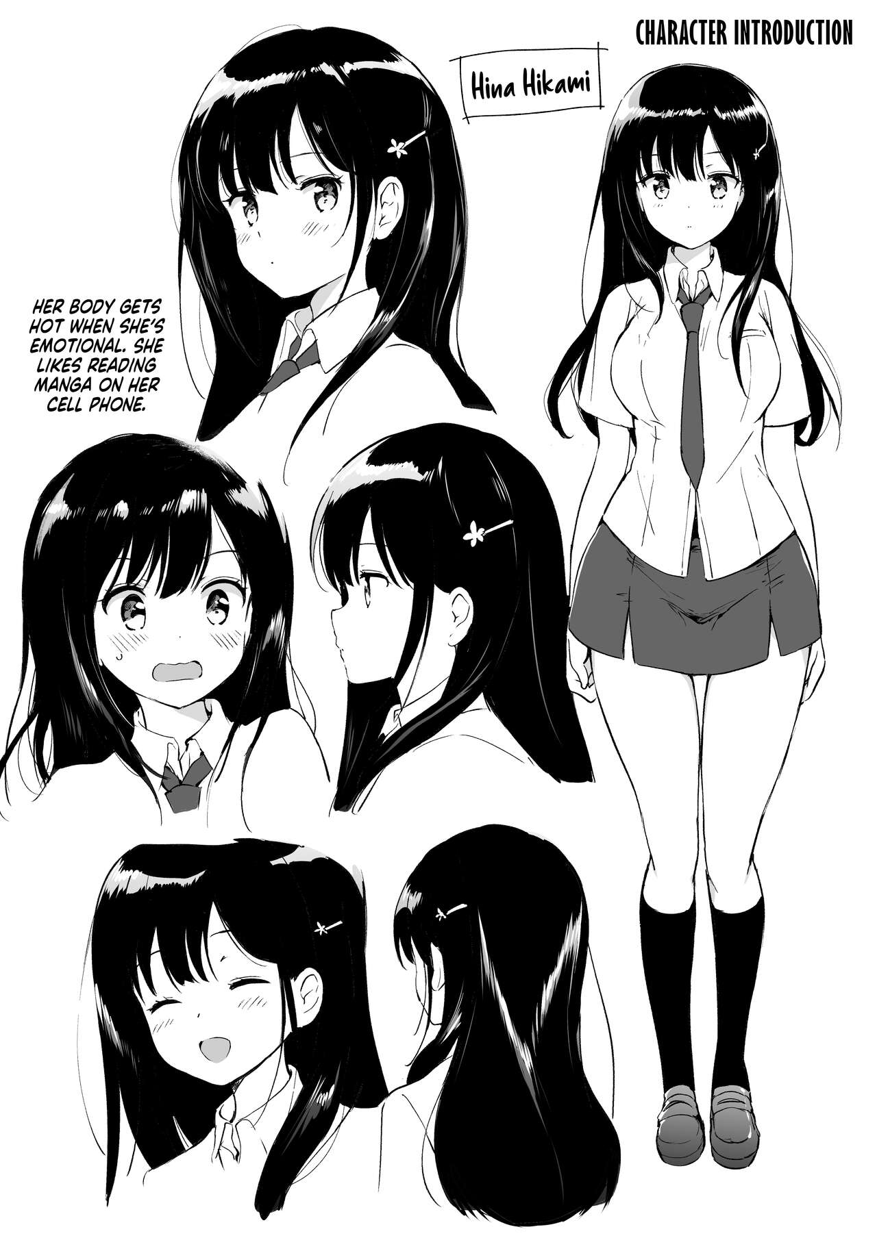 Hikami-san wa Toroketai | I Want to Melt Hikami-san page 3 full