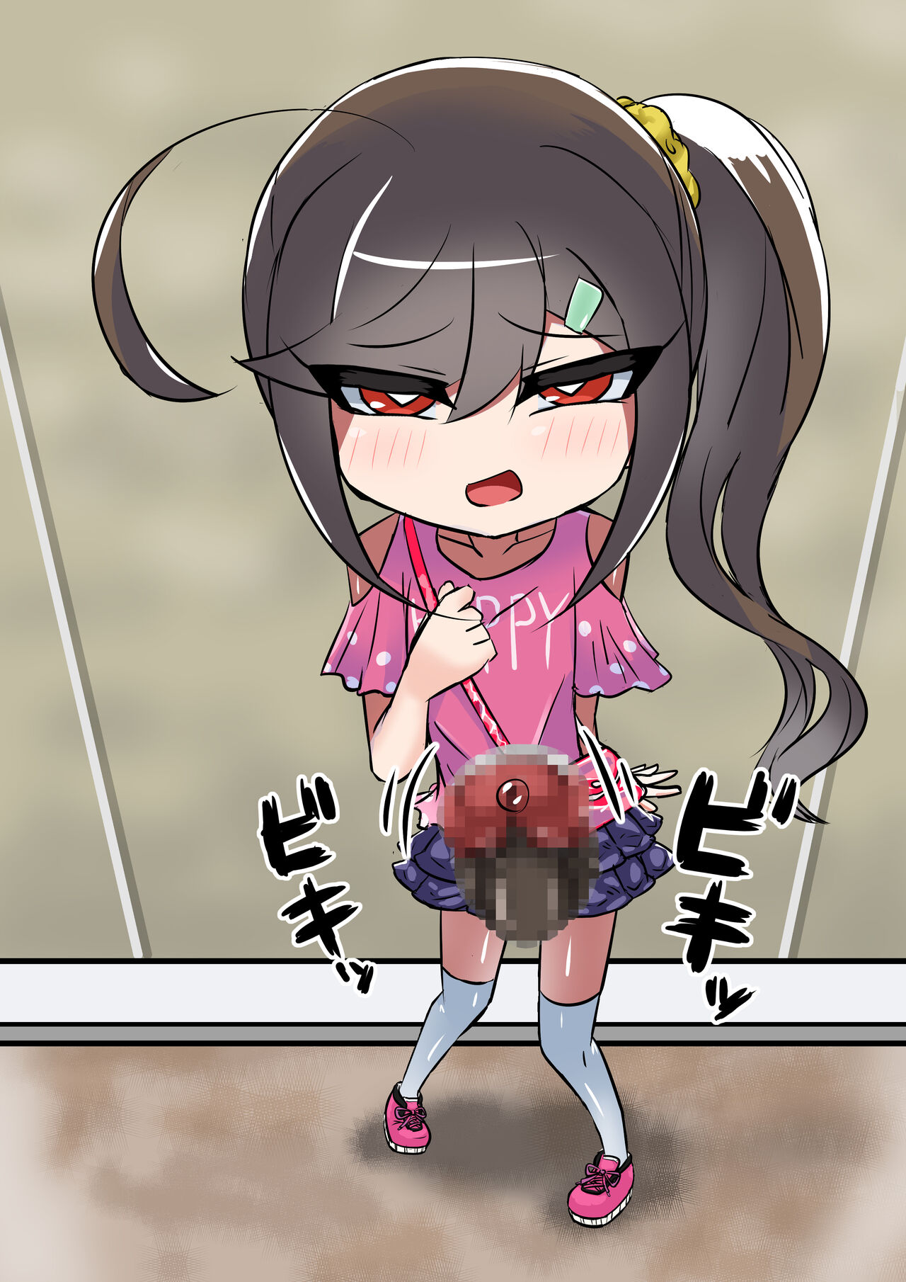 Lolicon no Doutei o Kuichirakasu Ecchi na Jousou Ojisan page 5 full