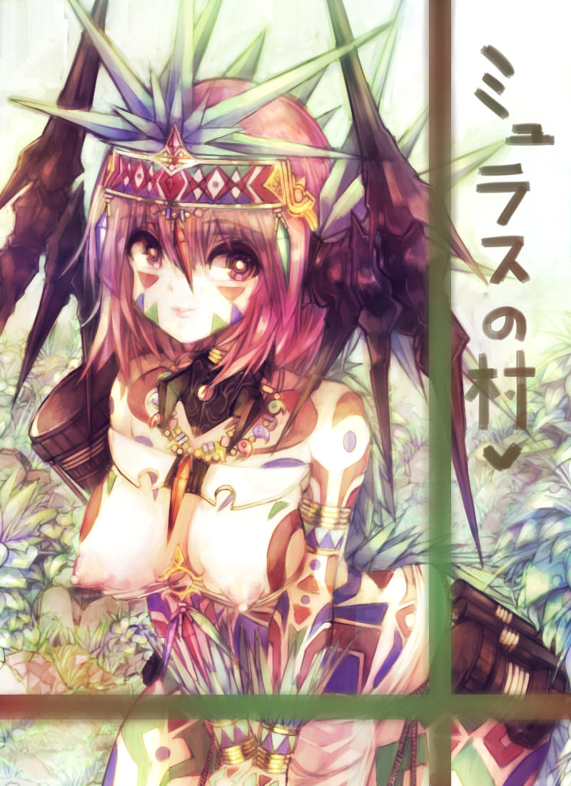 ミュラスの村4 page 1 full