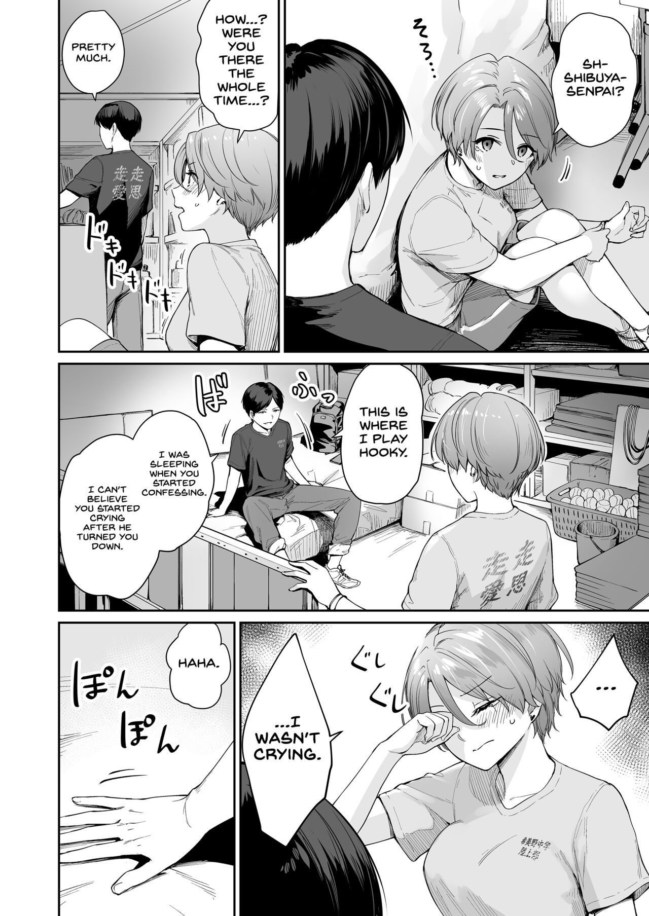 Boku dake ga Sex Dekinai Ie Ha Mei Before Asahi After page 7 full
