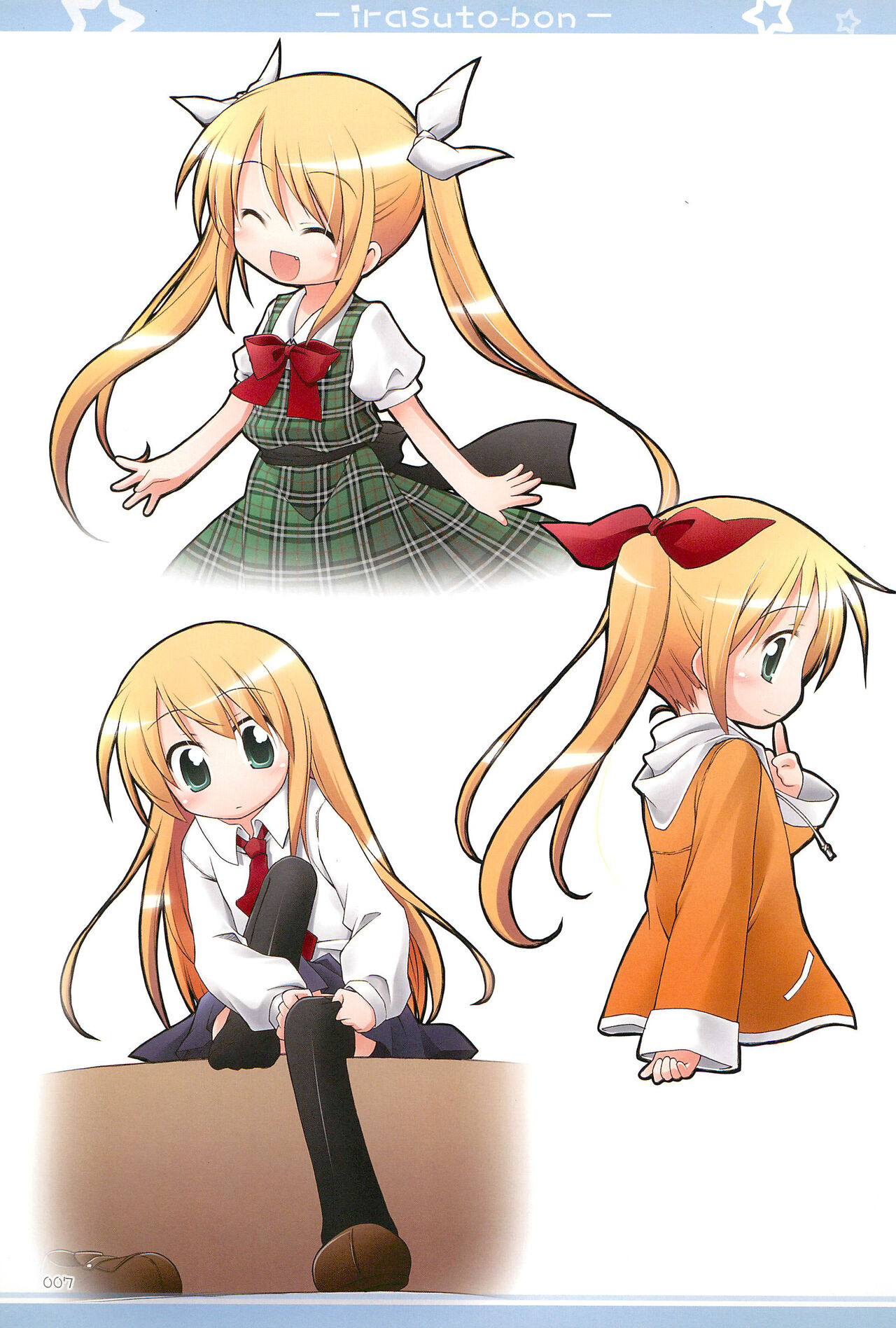 Illust-bon 3 page 7 full