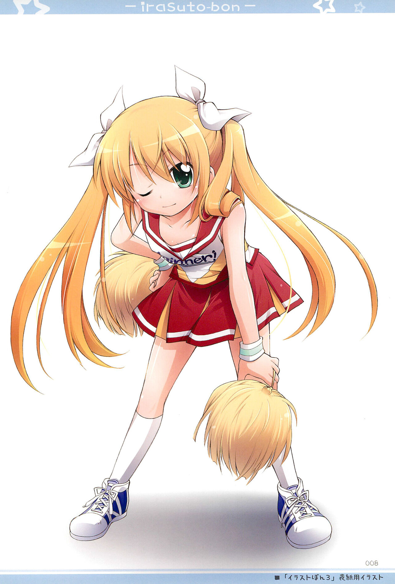 Illust-bon 3 page 8 full