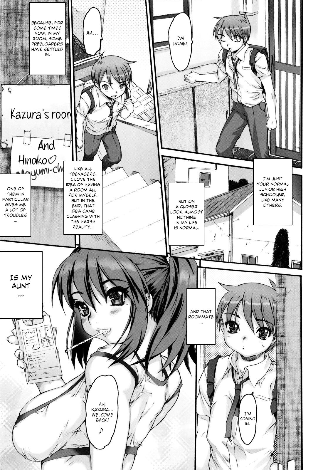 Nee-san P -Zen + Chuu + Kou- | Neesan P PART 1-3 page 1 full