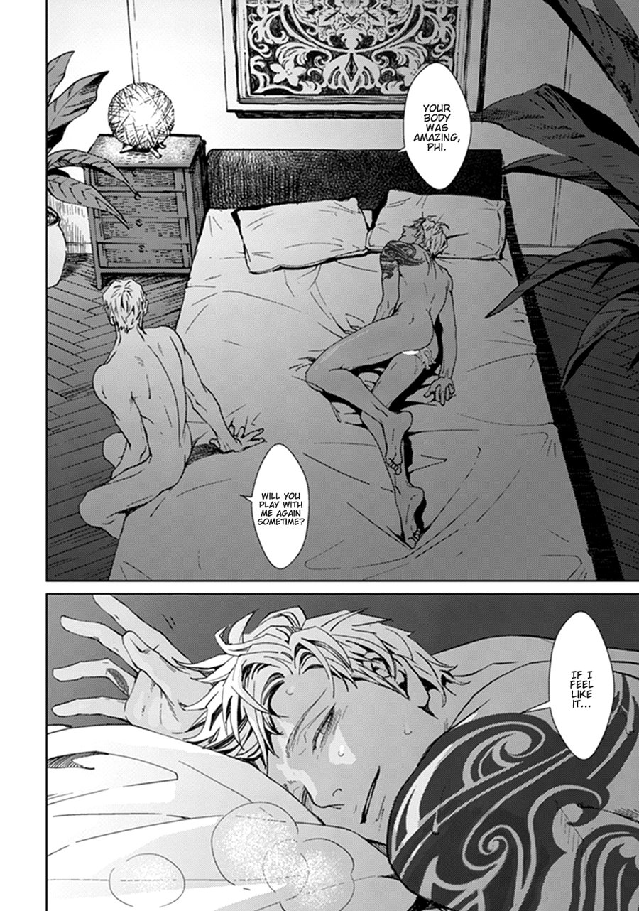 Shangri La no Tori | The Birds of Shangri-La act.1 page 4 full