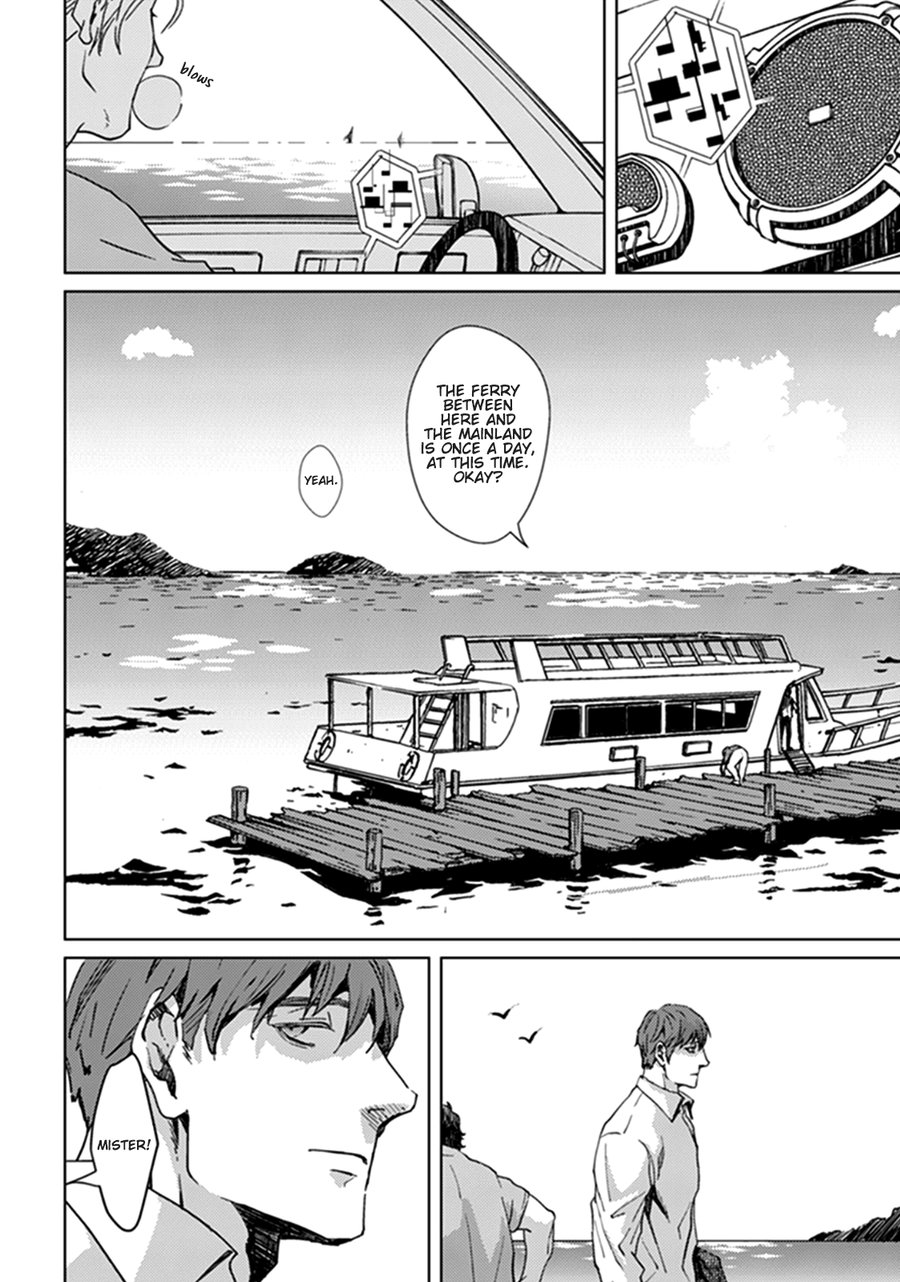 Shangri La no Tori | The Birds of Shangri-La act.1 page 6 full