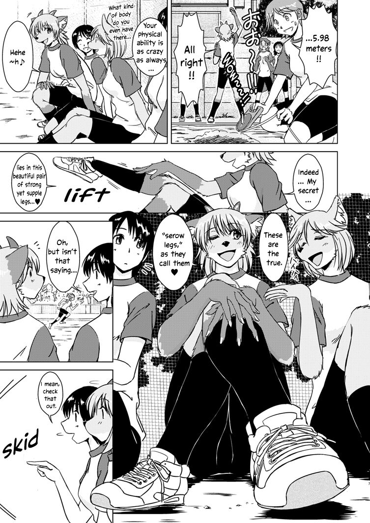 Tonde Koishite Dakishimete!! page 6 full