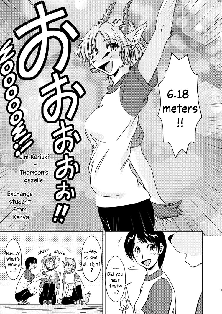 Tonde Koishite Dakishimete!! page 8 full