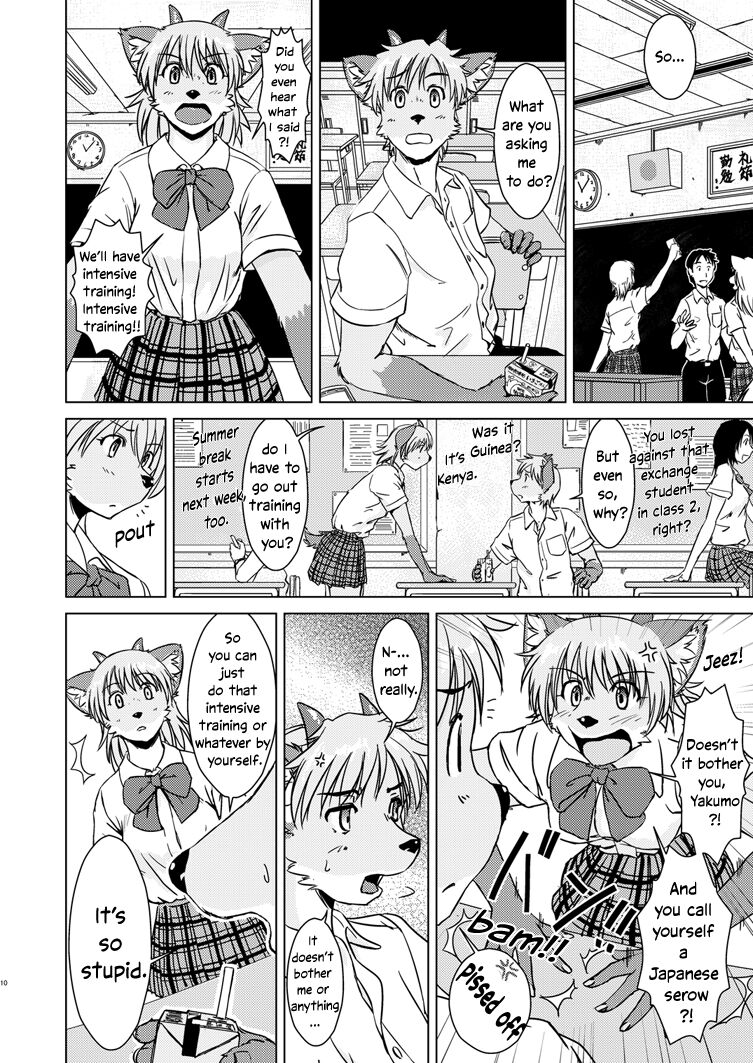 Tonde Koishite Dakishimete!! page 9 full