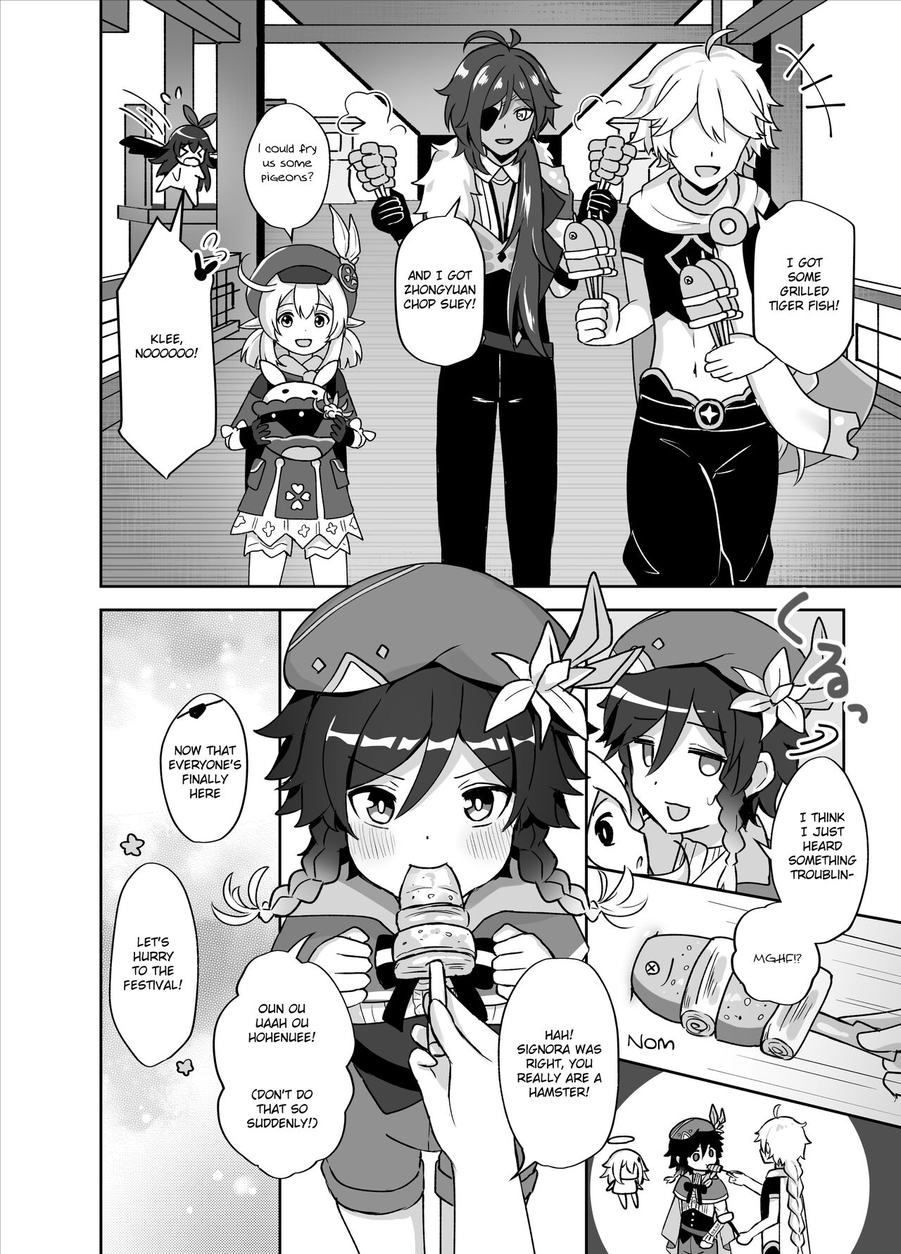 Tomoru Umi ni Kaze wa Fuku | Wind-Swept Lanterns At Sea page 3 full