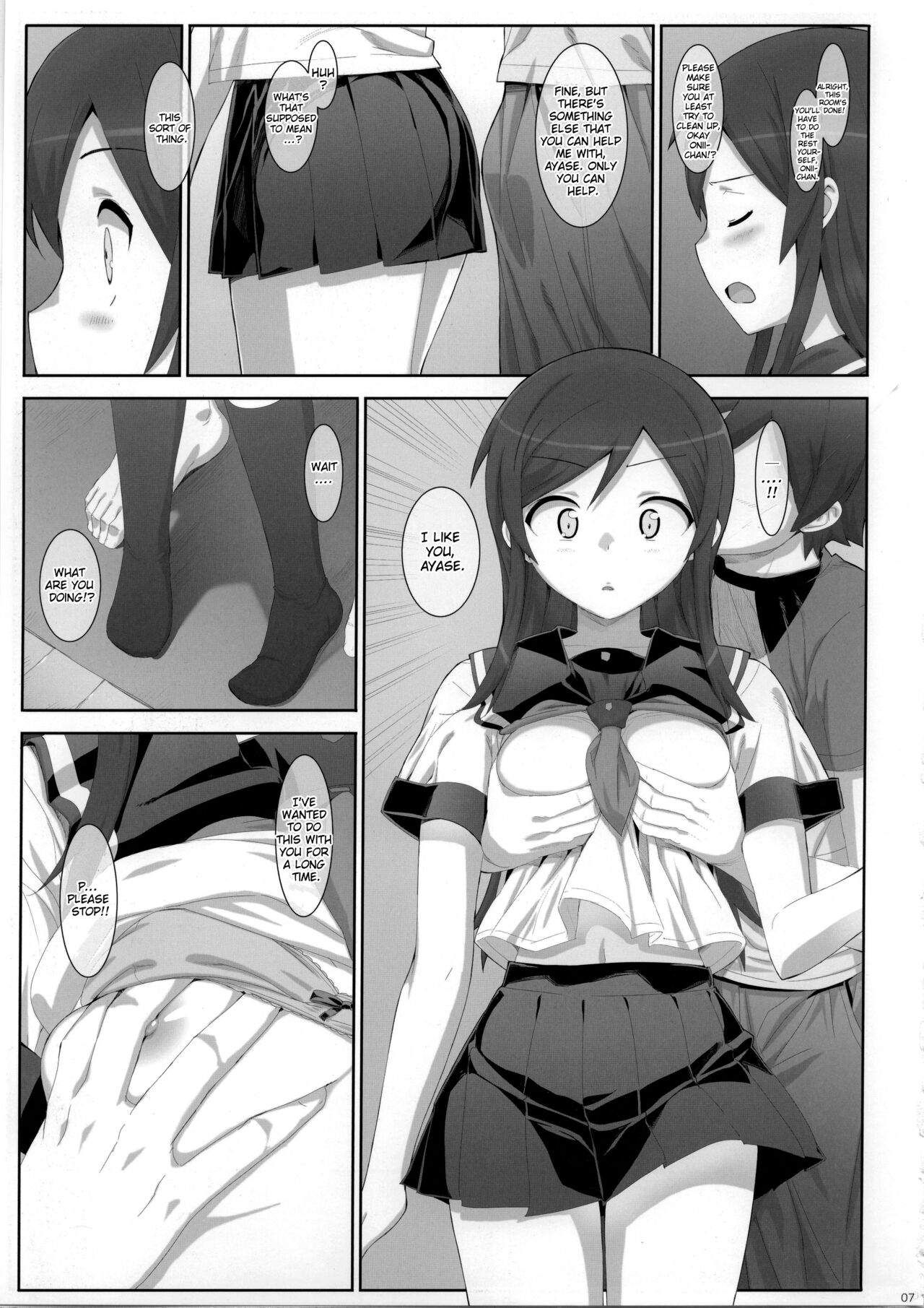 Kataomoi shiteta Onii-san ni Shinyuu no Mae de Shojo o Ubaware chaimashita. page 6 full