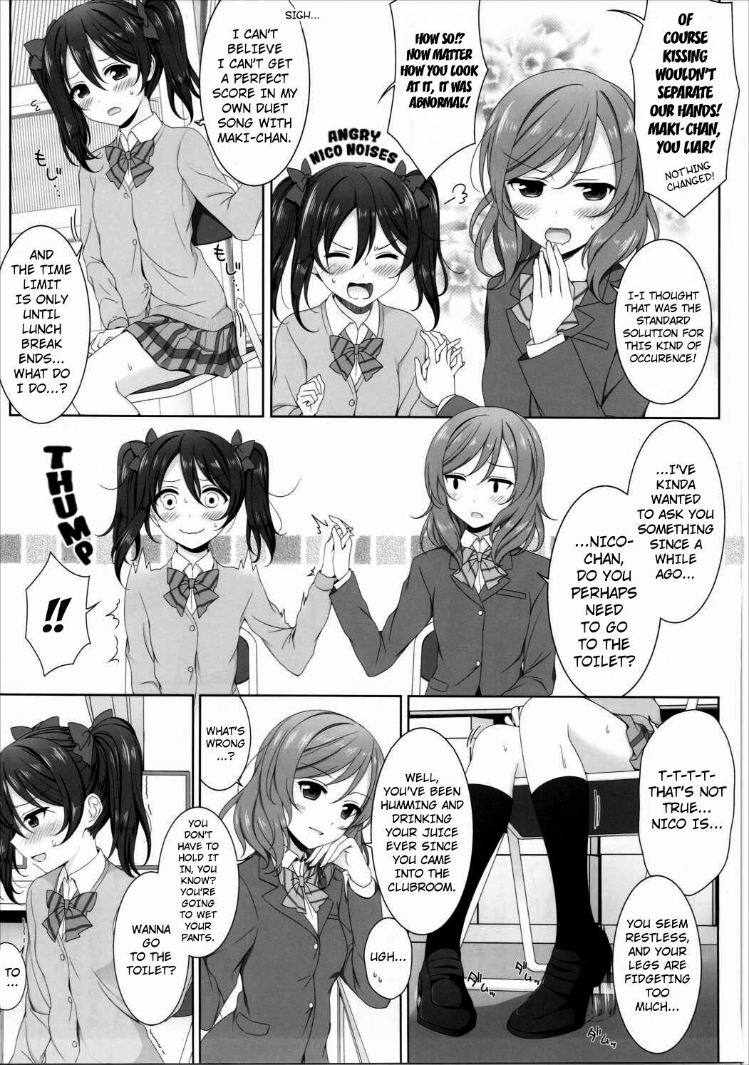 Nurui yo Magnetic toilet page 6 full
