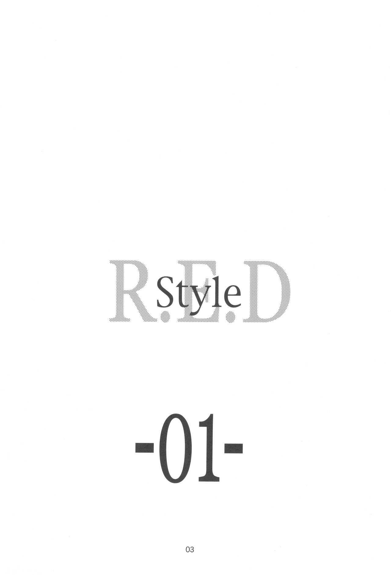 R.E.D Style page 3 full