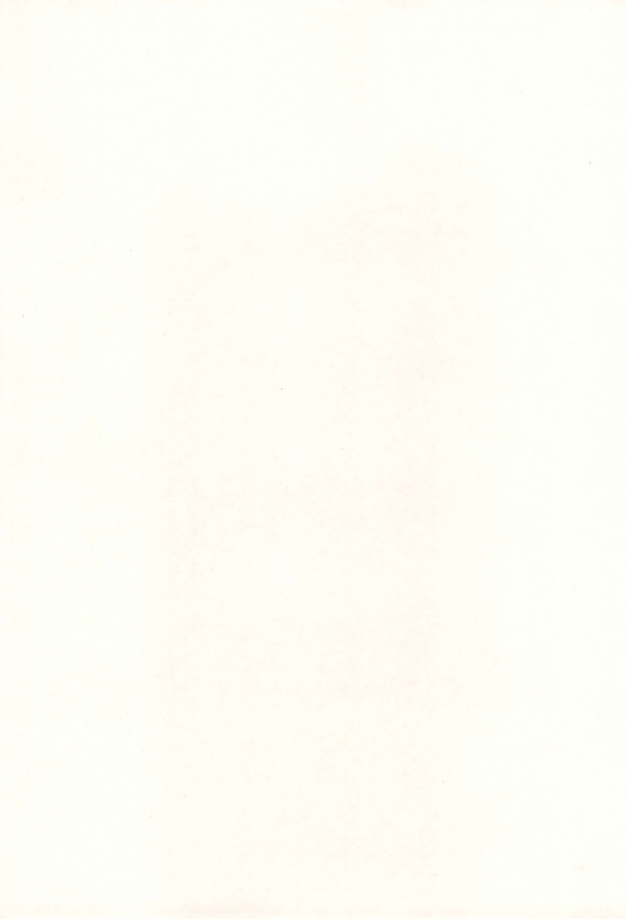 Chibi Succu Shiko Life page 3 full