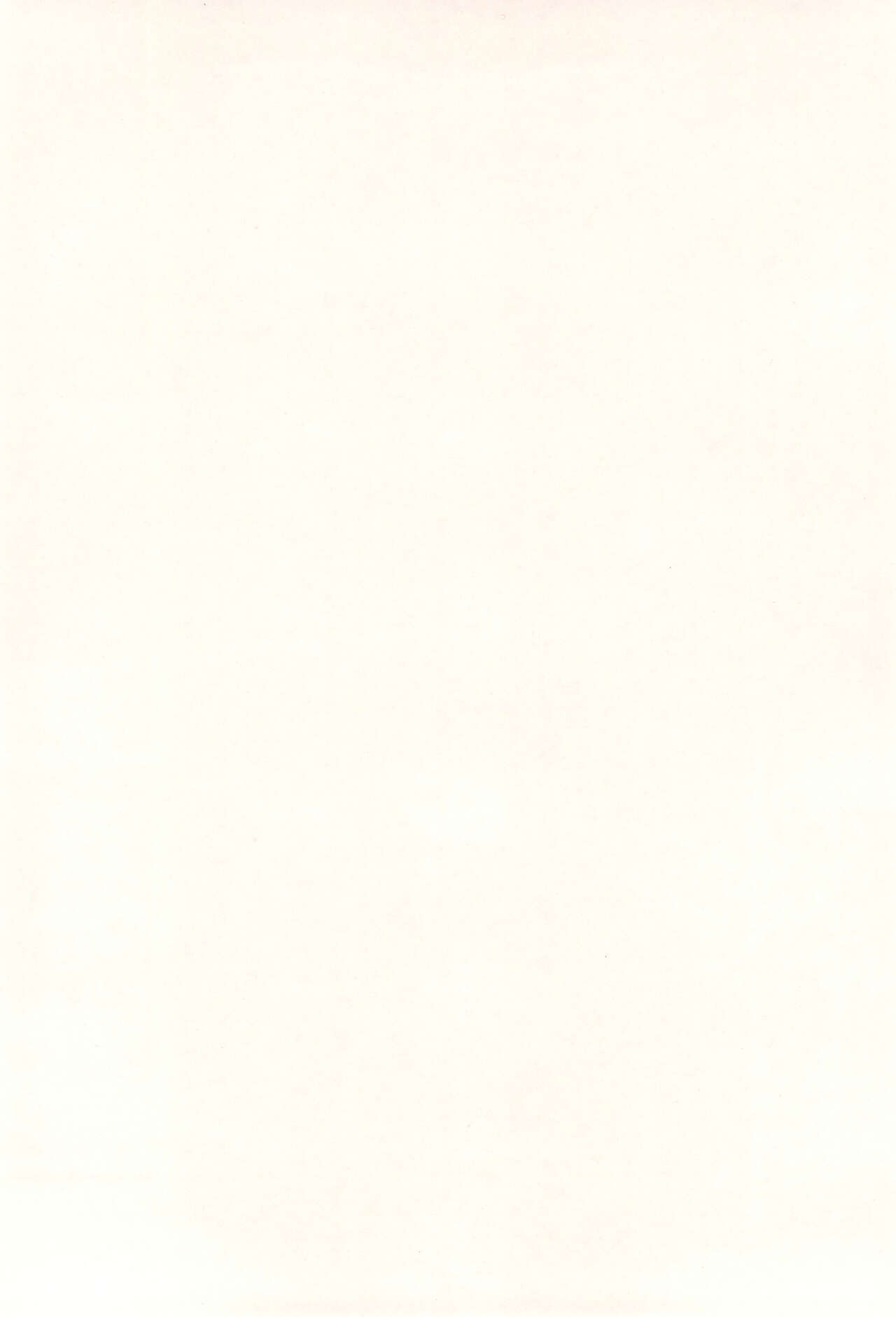 Chibi Succu Shiko Life page 4 full