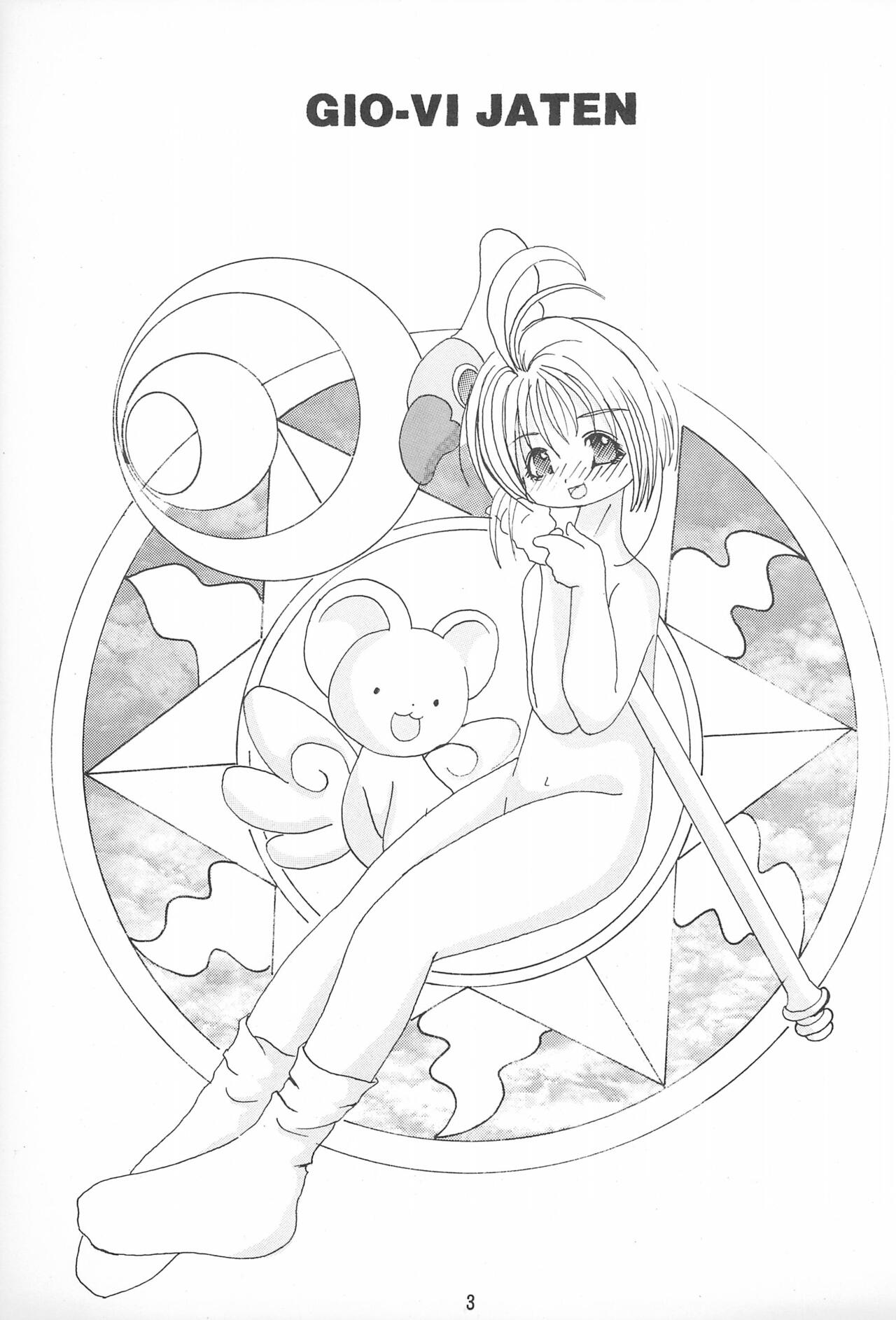 Gio VI Jaten page 3 full