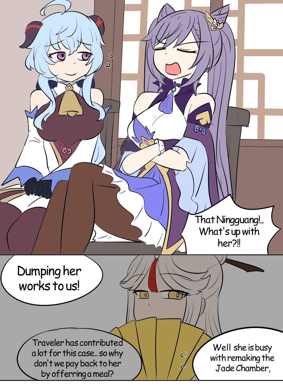 Skinsuit Bandits page 1 full