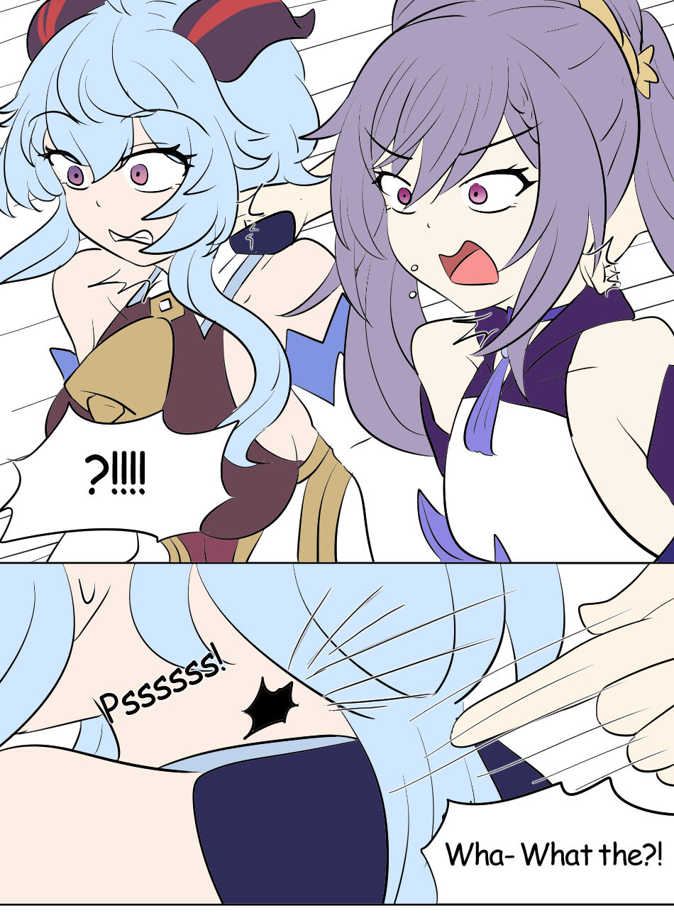 Skinsuit Bandits page 3 full