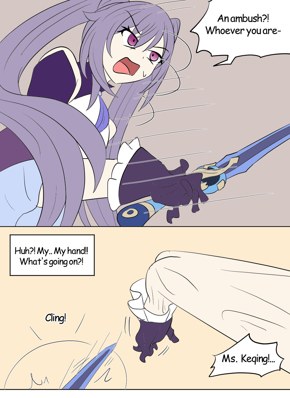 Skinsuit Bandits page 4 full