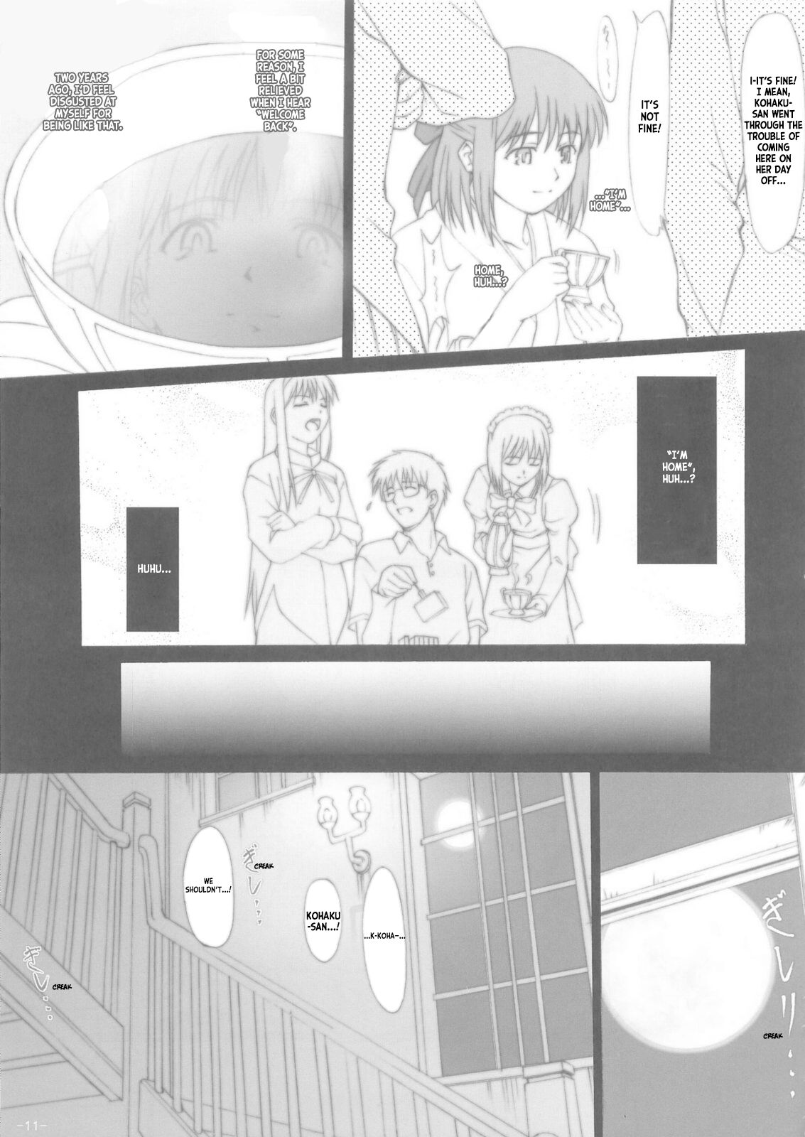 Oborezuki page 10 full