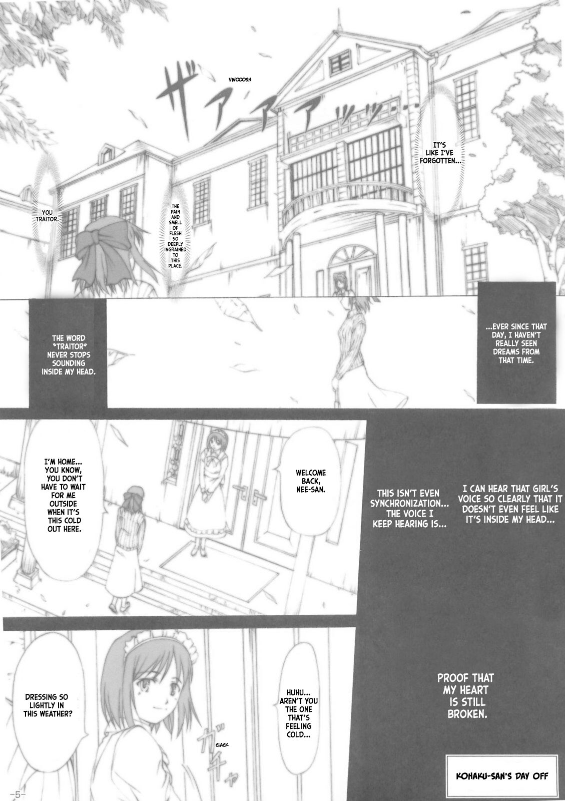 Oborezuki page 4 full