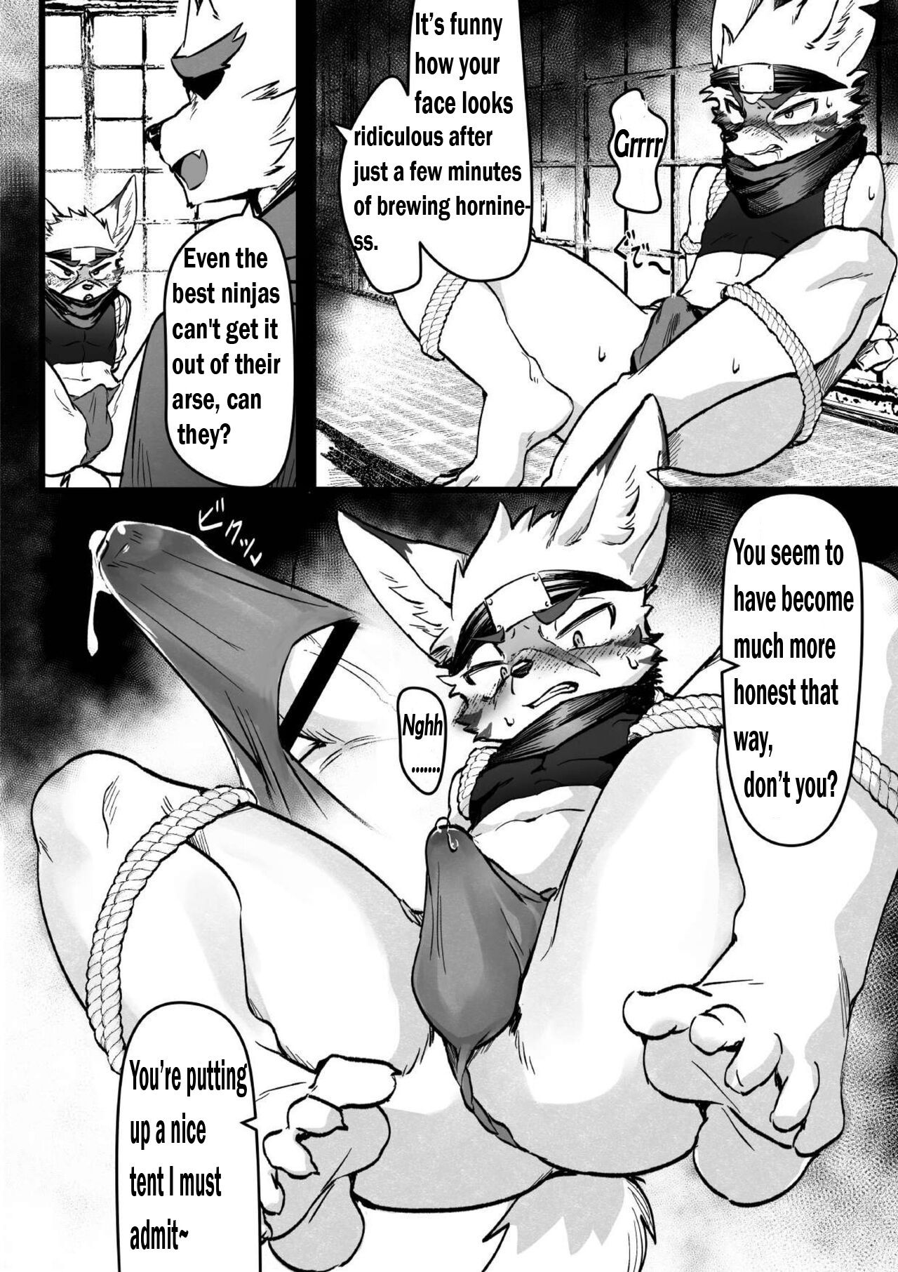 Kaiin Douyoku page 5 full
