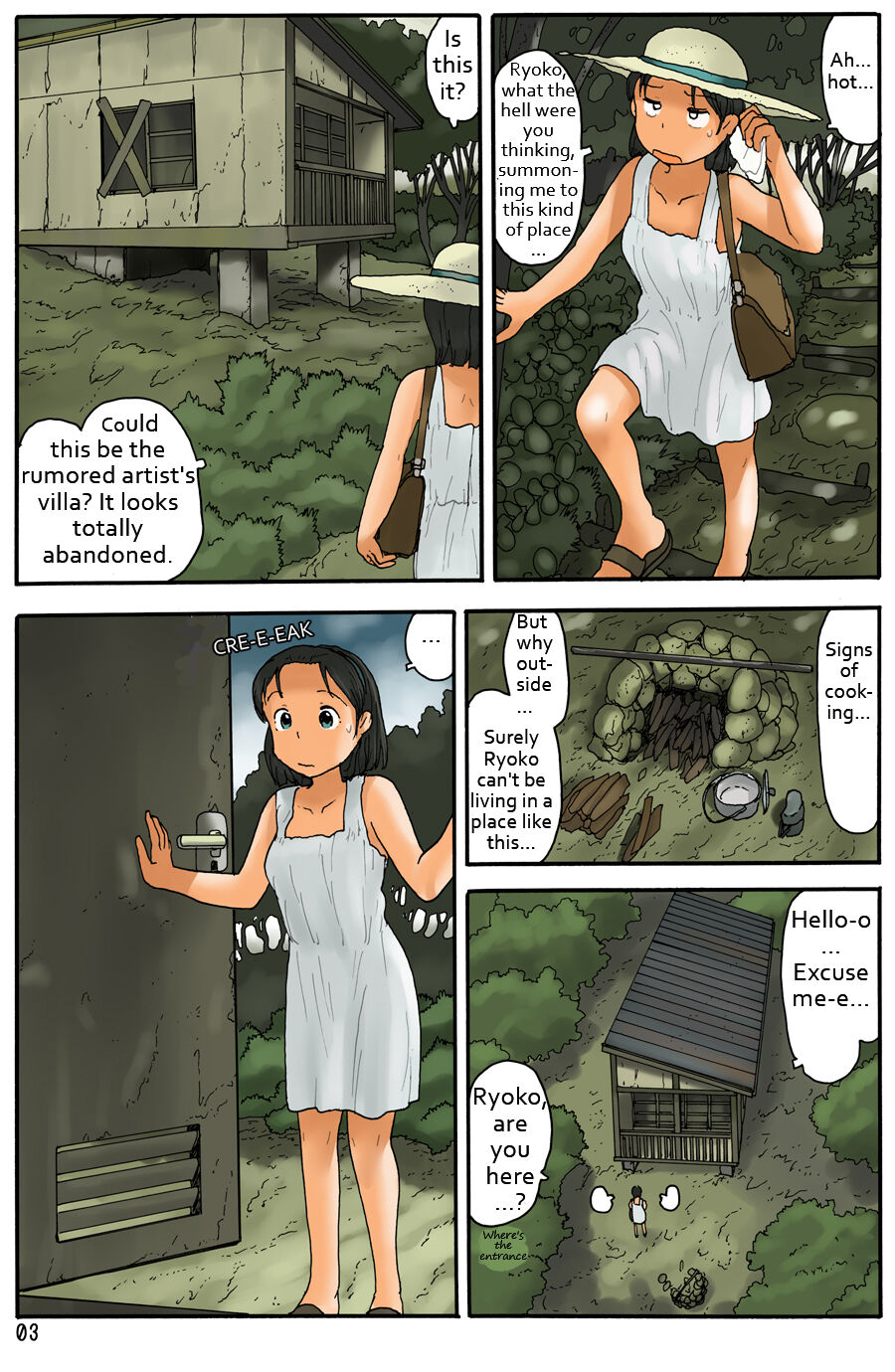 Tunnel no Aida ni | Through the Tunnel page 4 full