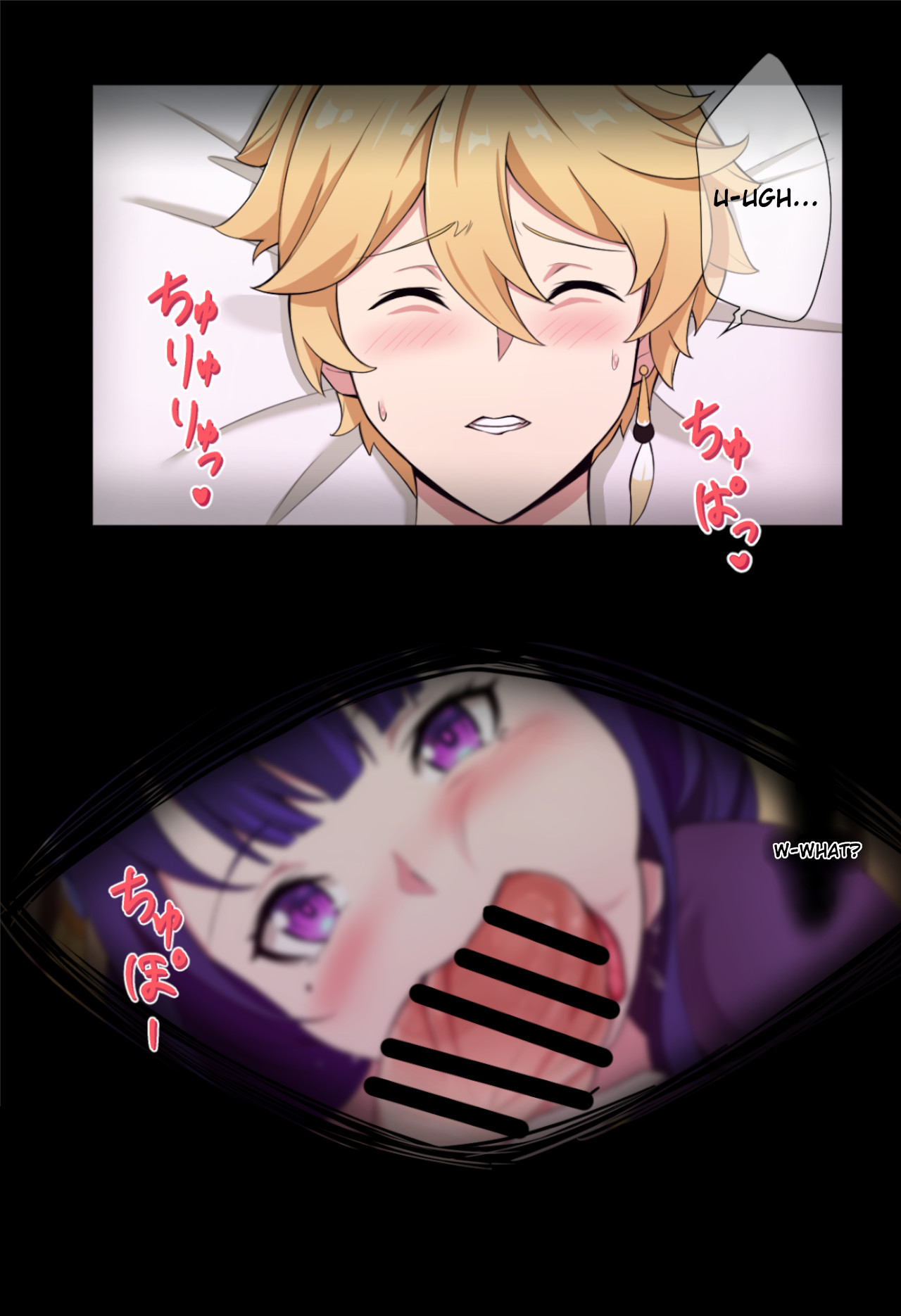 Raiden Shogun & Aether page 1 full