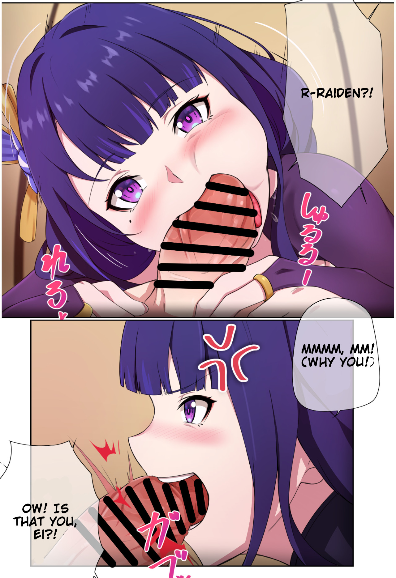 Raiden Shogun & Aether page 2 full