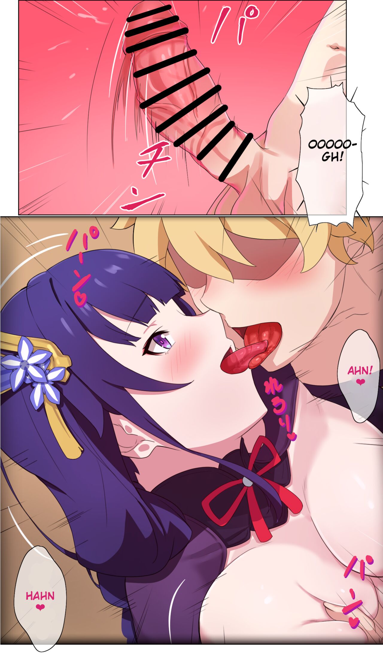 Raiden Shogun & Aether page 9 full