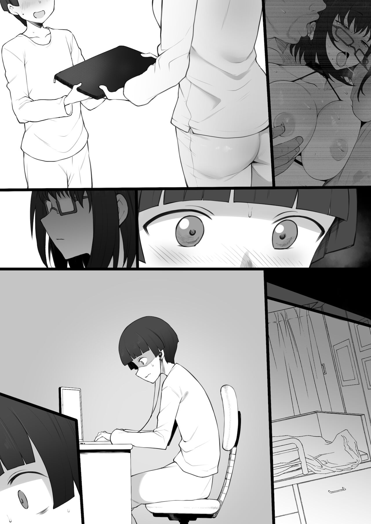 Daisuki na Onee-chan ni Karita PersoCom no Naka ni... page 7 full