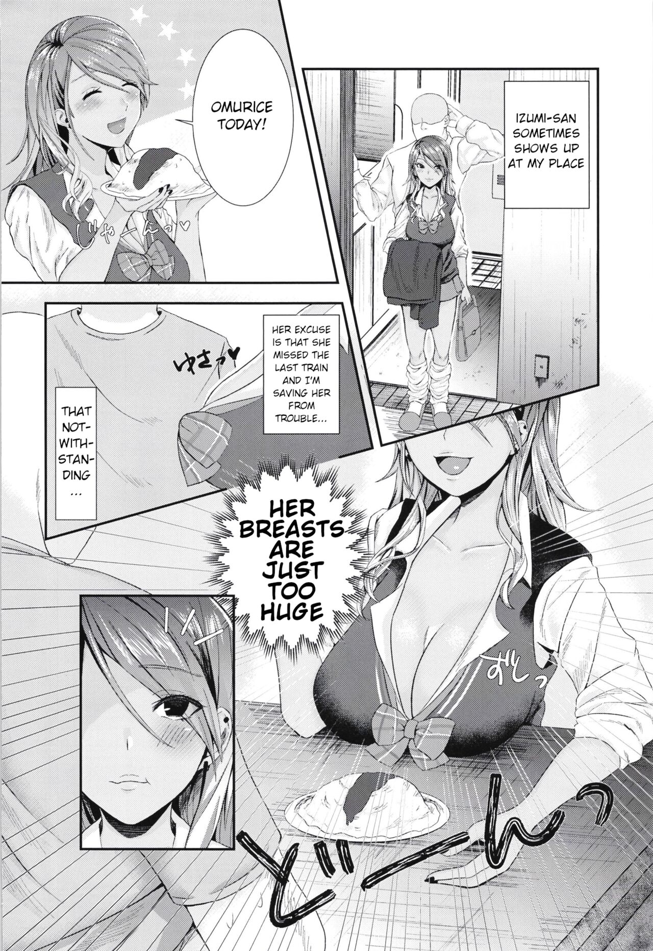 Doutei no Ore ga Mei ppai Aisareta. page 4 full