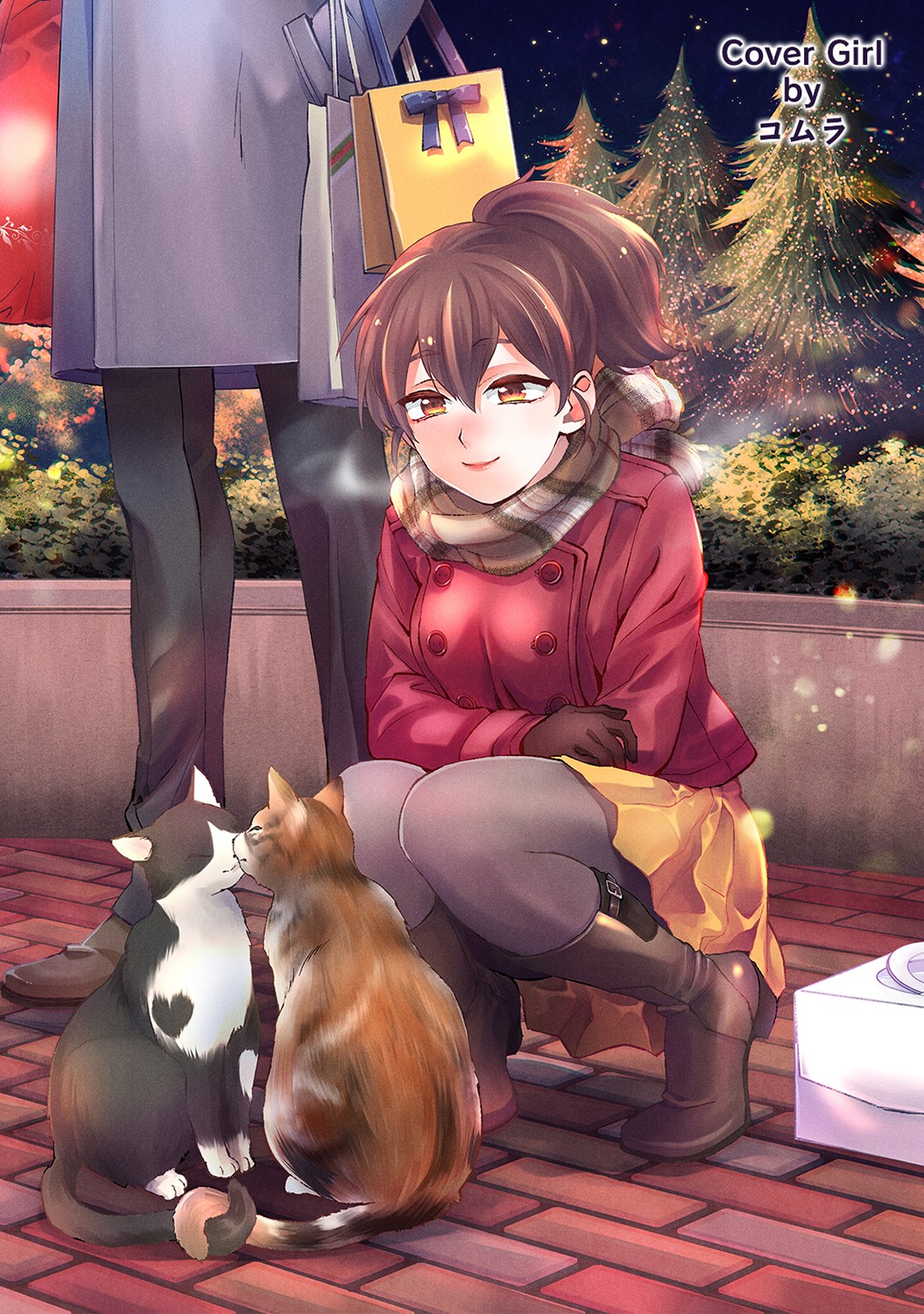 COMIC Ananga Ranga Vol. 78 page 3 full