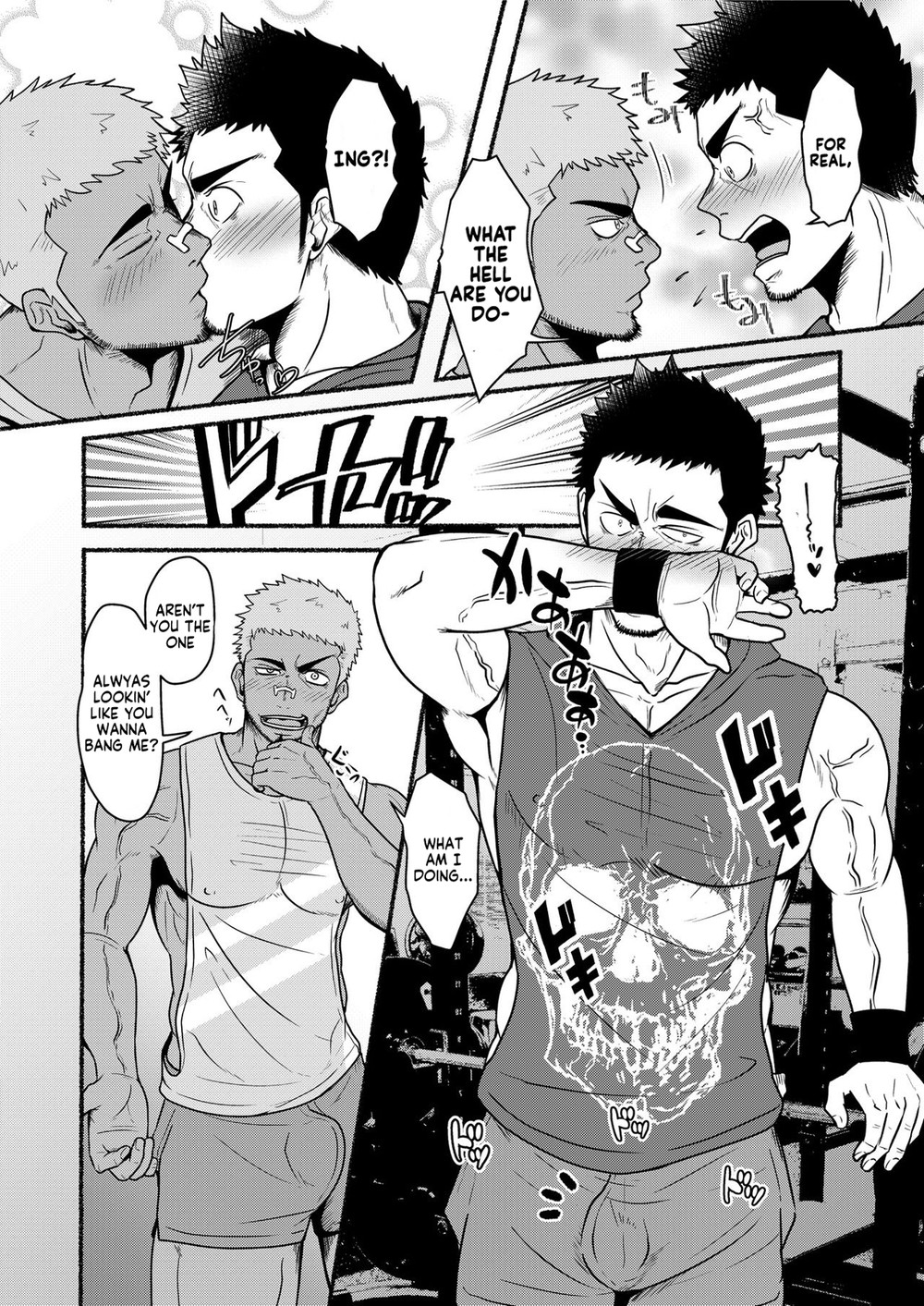 DCTT page 10 full