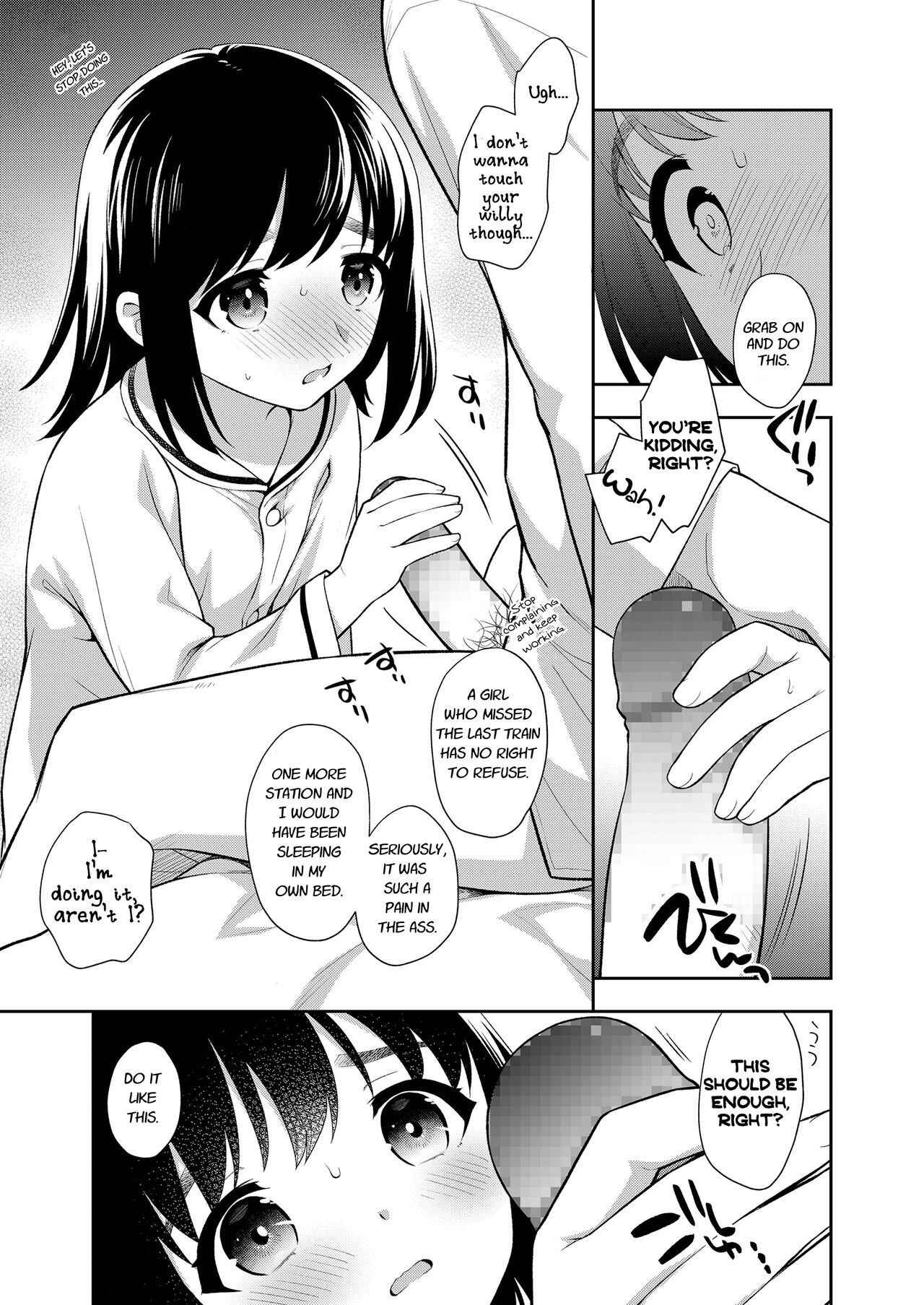 Shuudengo no Omukae | Pick Up After the Last Train page 5 full