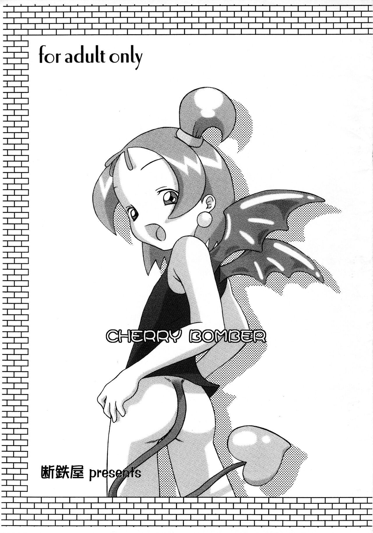 Cherry Bomber page 1 full