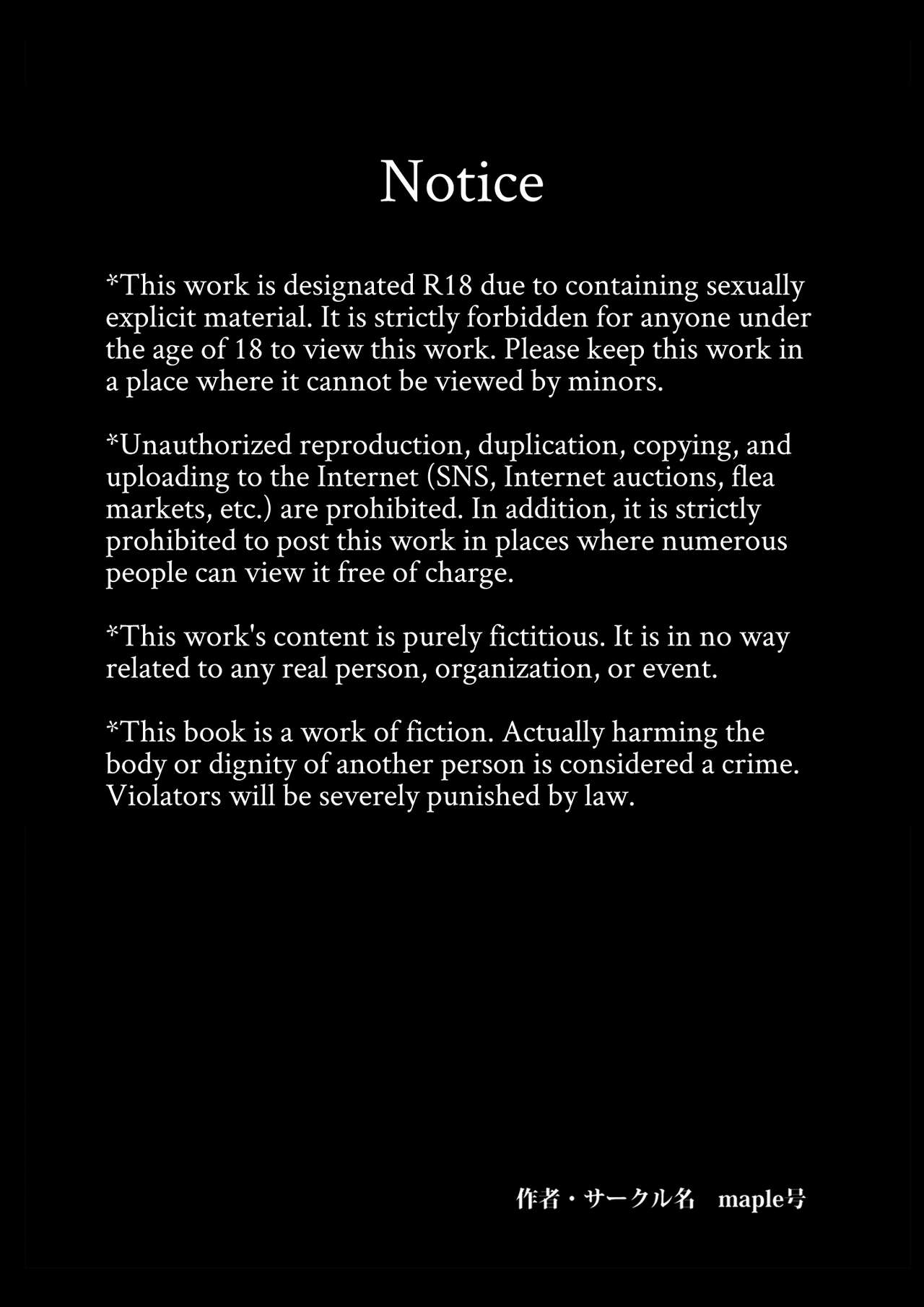 Hitozuma Yusami Sanbusaku Soushuuhen | Married Woman Yusami Trilogy Compilation page 2 full