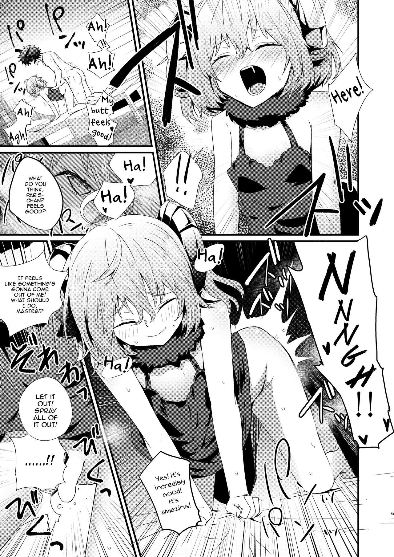 Kimochii o Oshiete. page 7 full