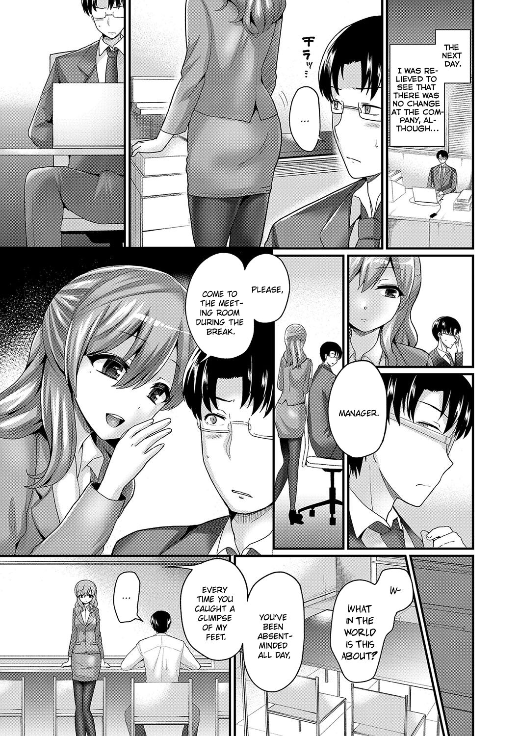 Tousaku no Hokorobi | Rapturous Rupture page 7 full
