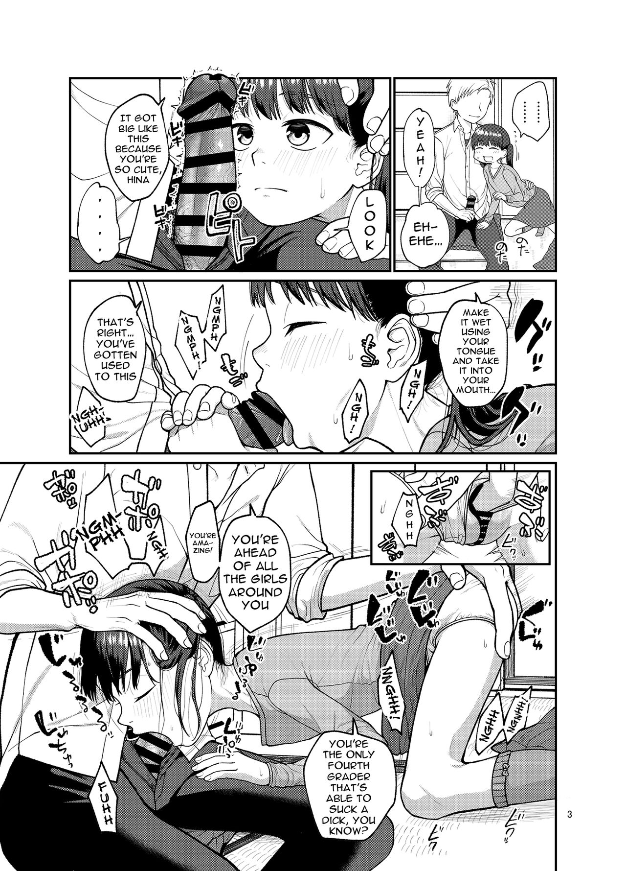 Jinsei owatteru yatsu | Their Life is Over page 4 full