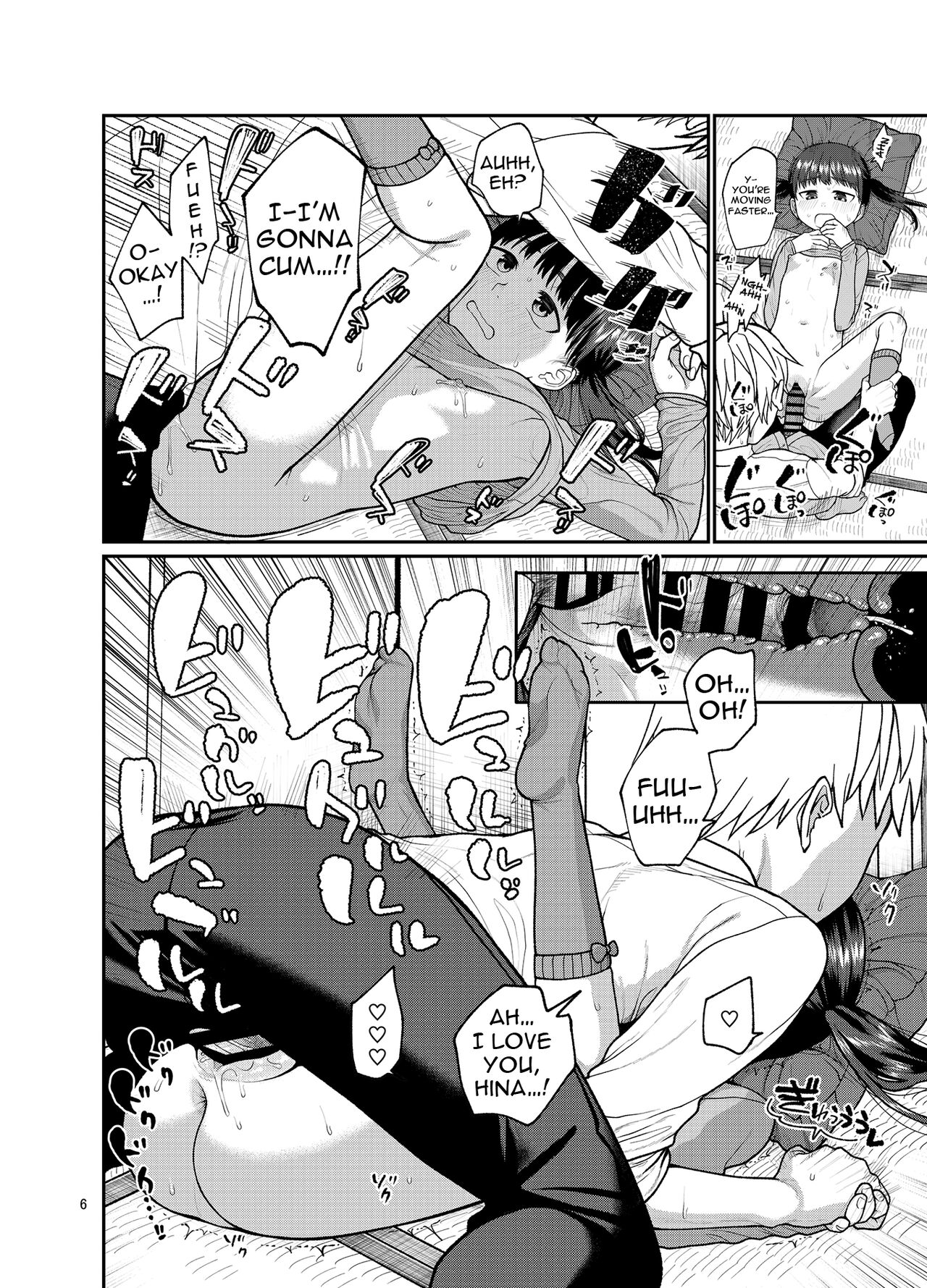 Jinsei owatteru yatsu | Their Life is Over page 7 full