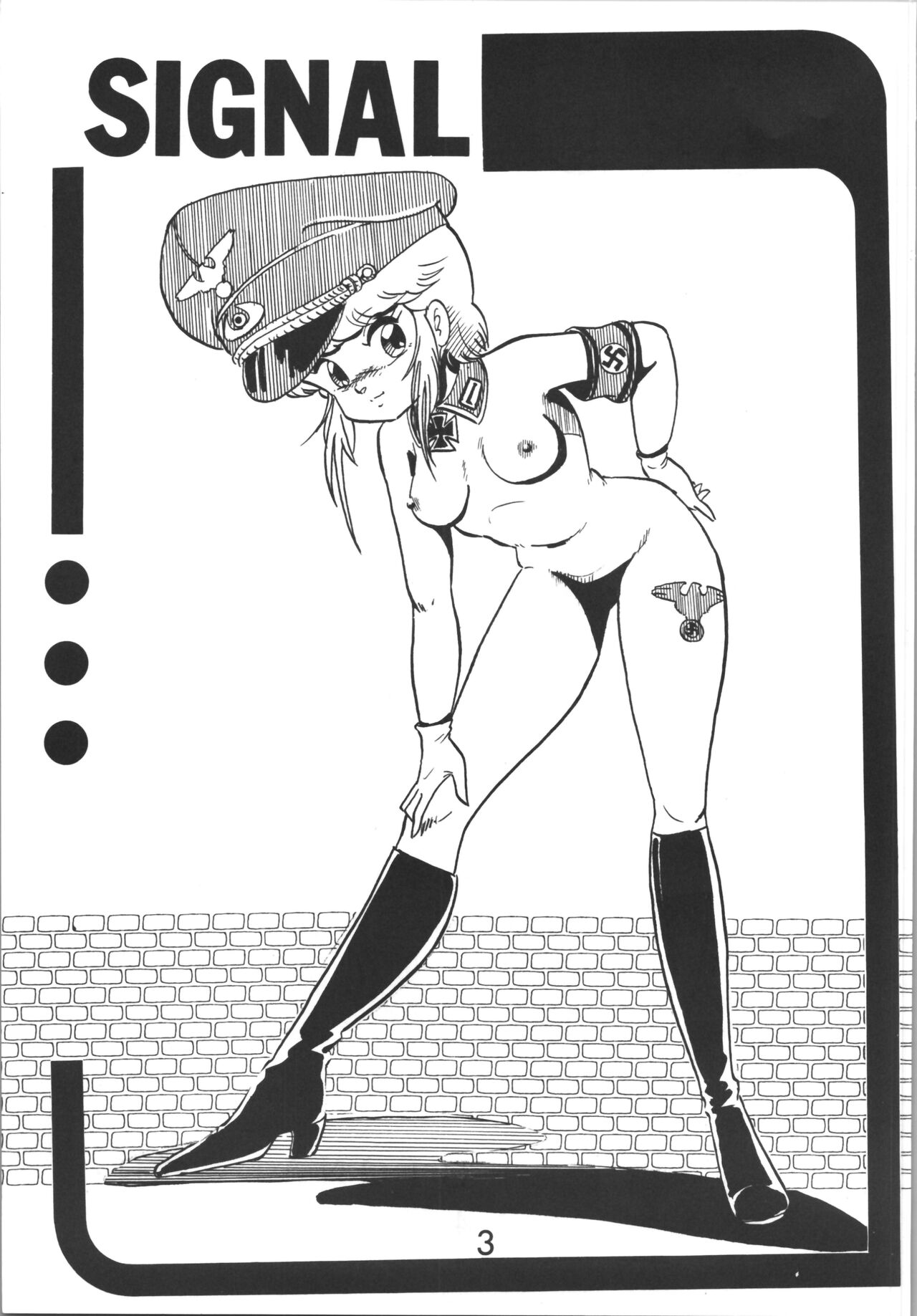 Sieg Heil 2 page 3 full