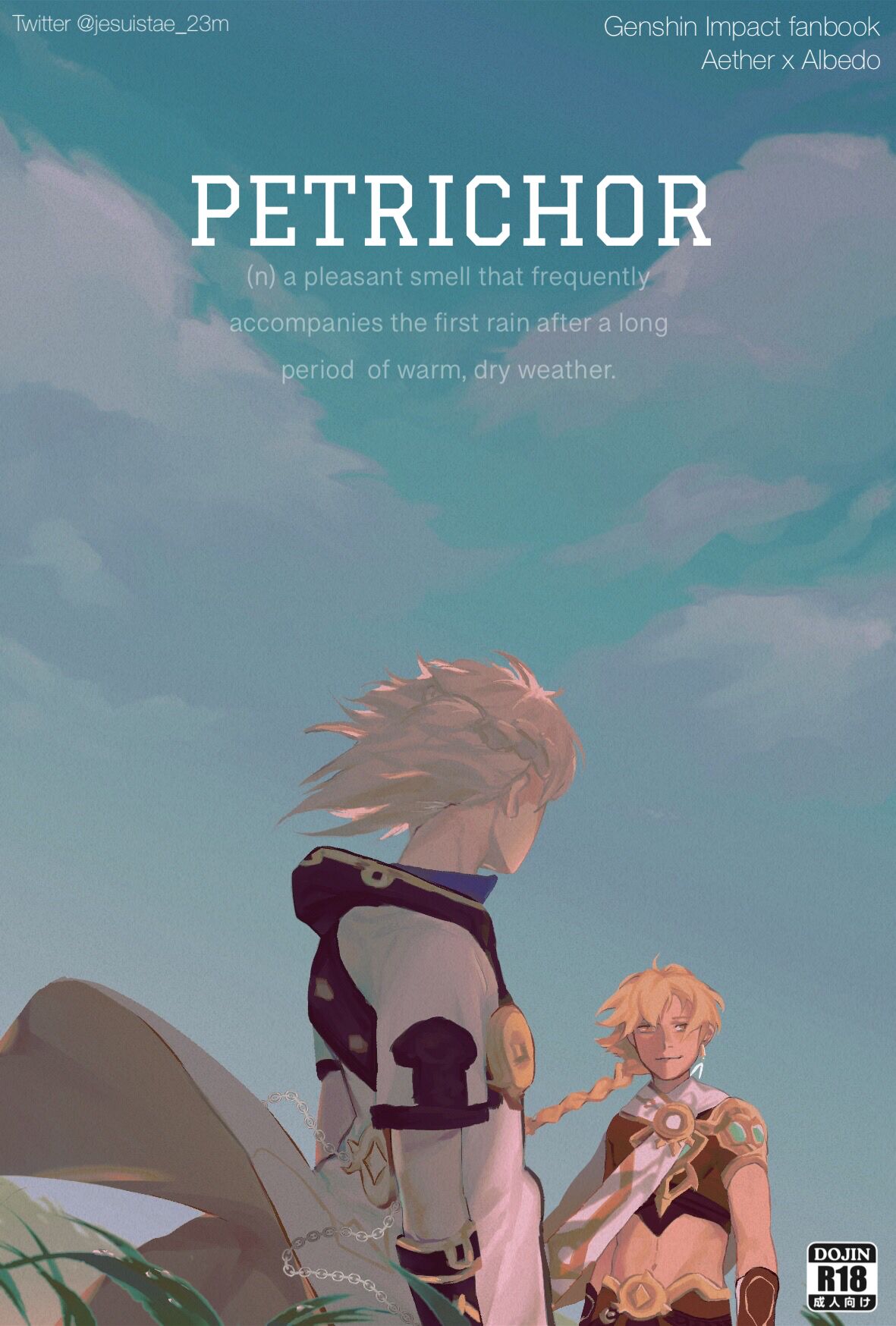 Petrichor page 1 full