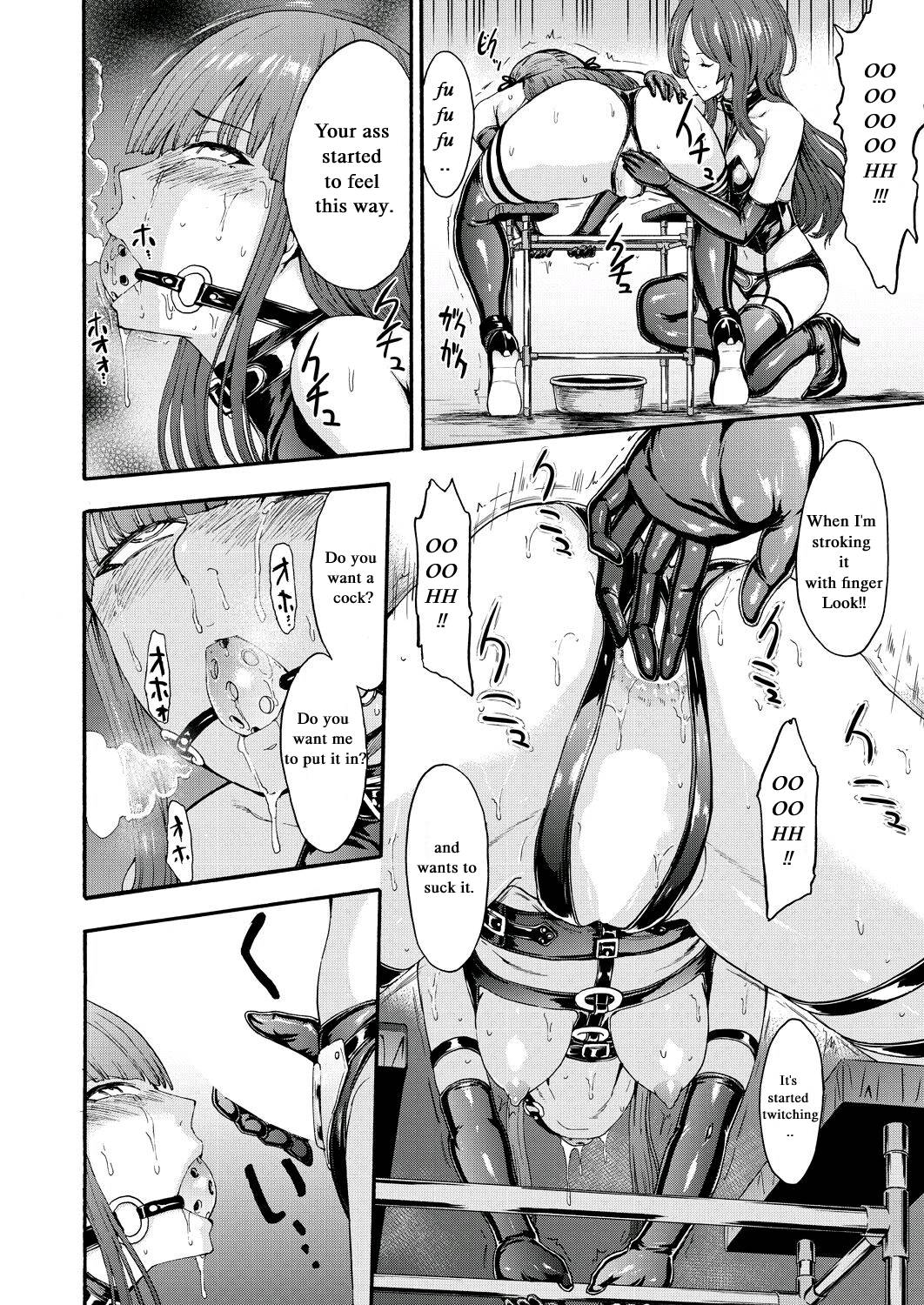 Yami Seito Kaichou Ch. 3 | Dark Side Student Council President Ch. 3 page 8 full