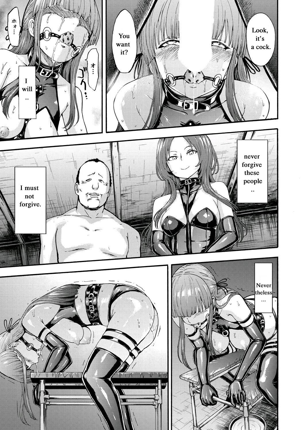 Yami Seito Kaichou Ch. 3 | Dark Side Student Council President Ch. 3 page 9 full